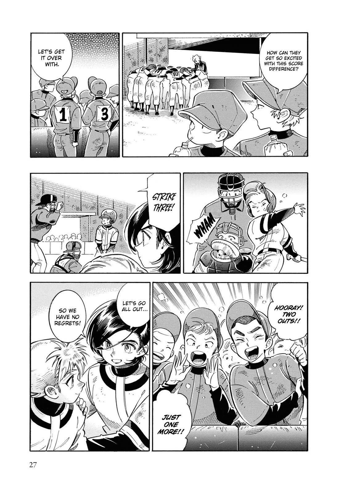 Subaru to Suu-san Chapter 33 page 20 - Chapter 33: The Final Tournament