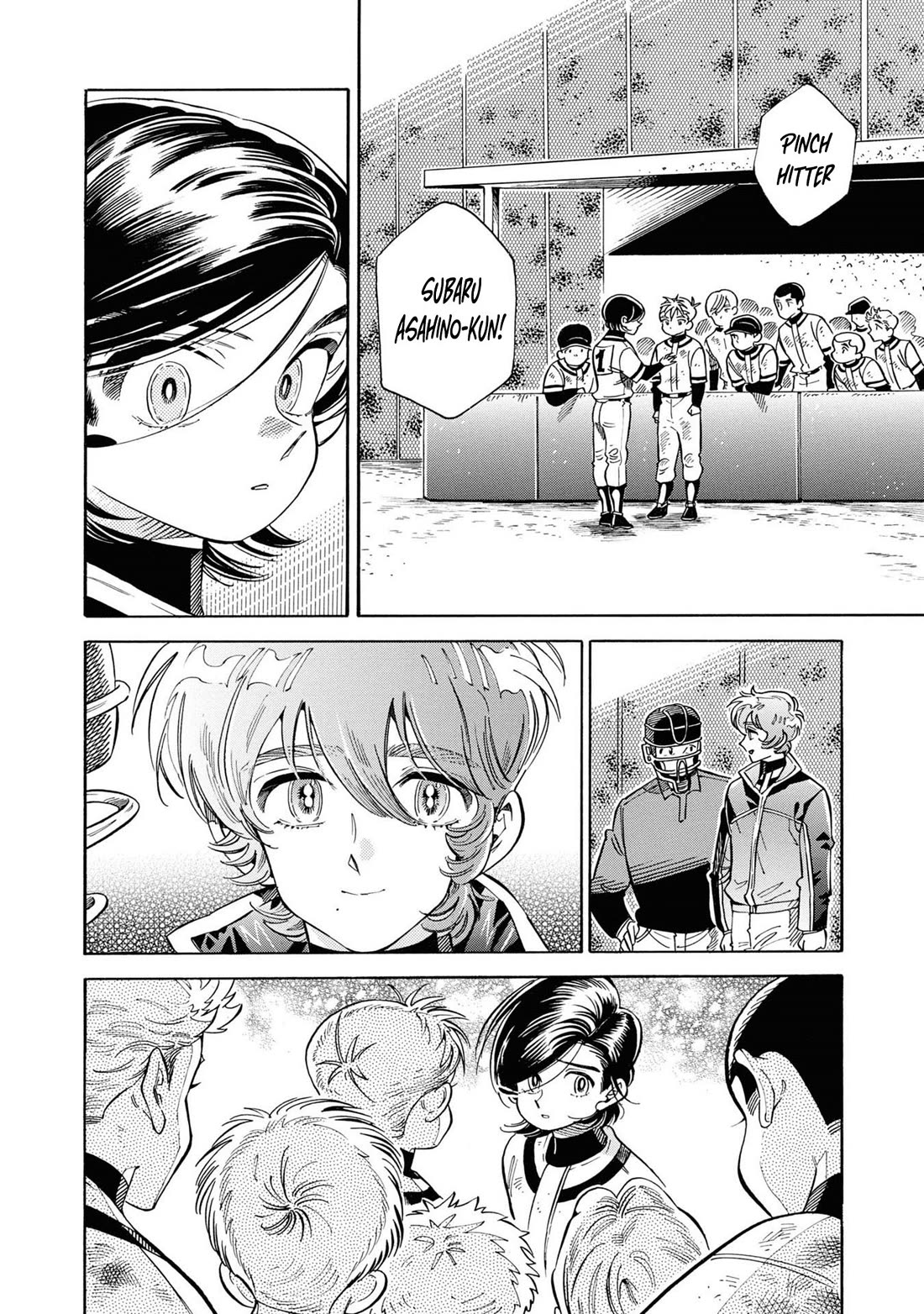 Subaru to Suu-san Chapter 33 page 21 - Chapter 33: The Final Tournament