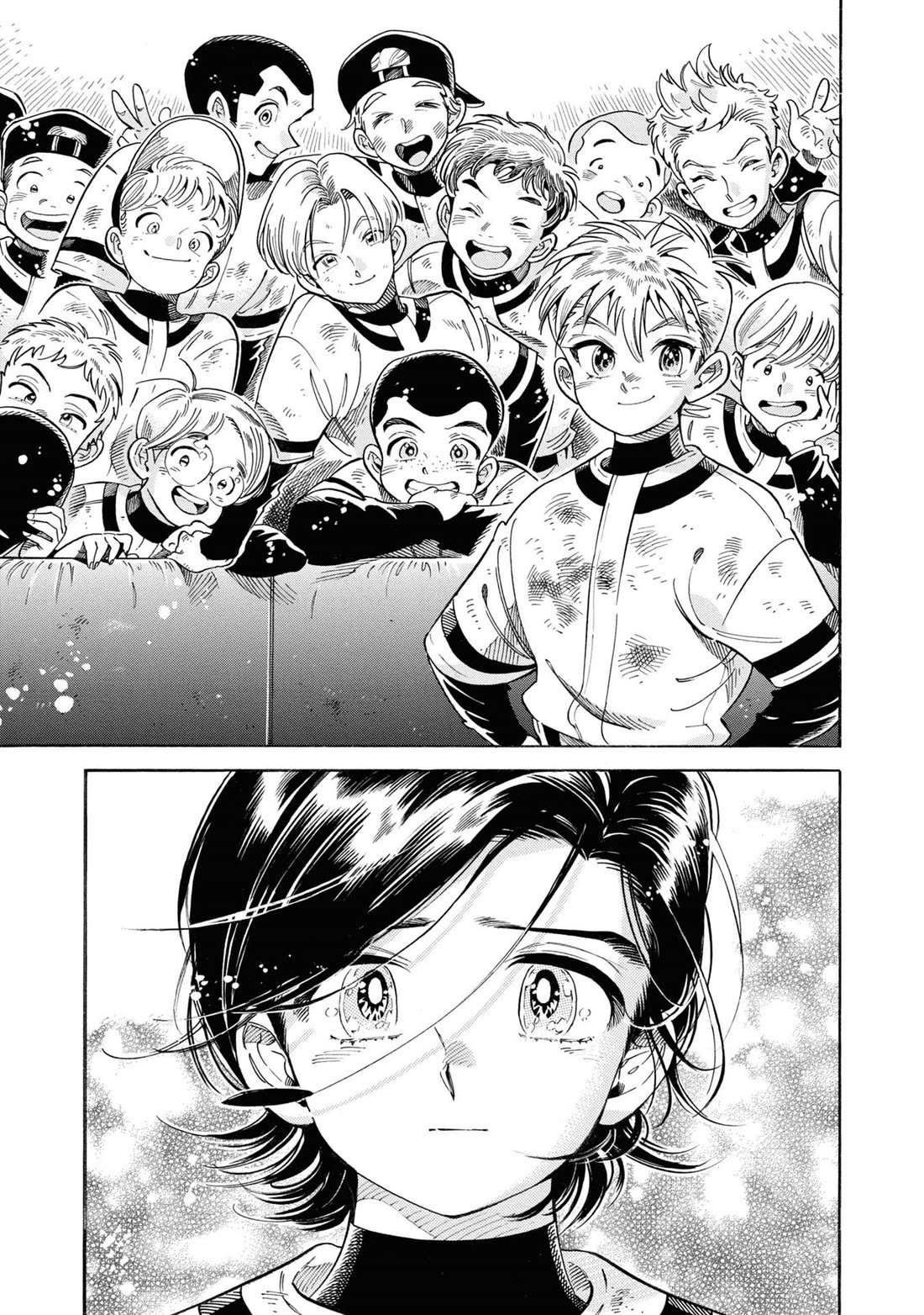 Subaru to Suu-san Chapter 33 page 22 - Chapter 33: The Final Tournament