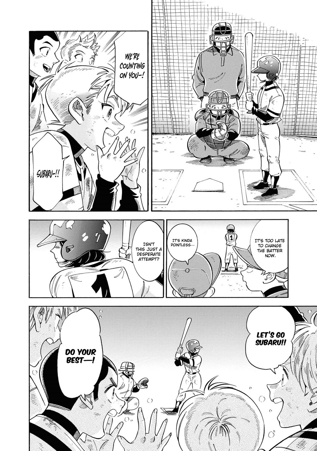 Subaru to Suu-san Chapter 33 page 23 - Chapter 33: The Final Tournament