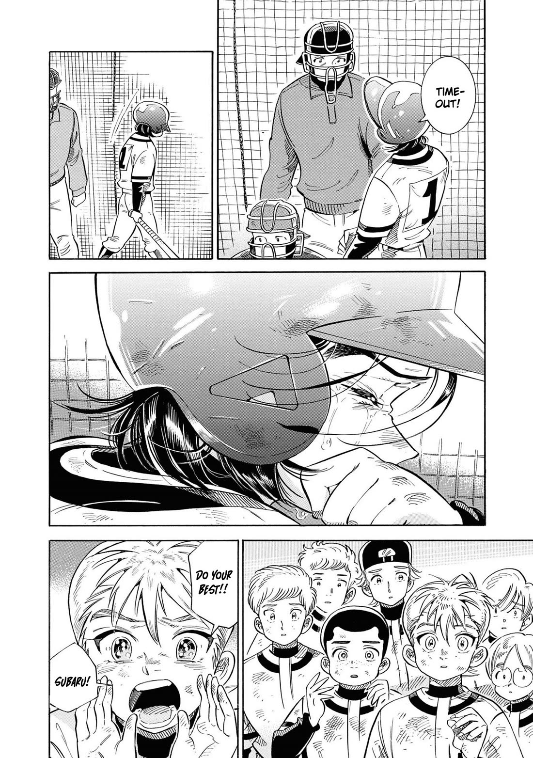 Subaru to Suu-san Chapter 33 page 25 - Chapter 33: The Final Tournament