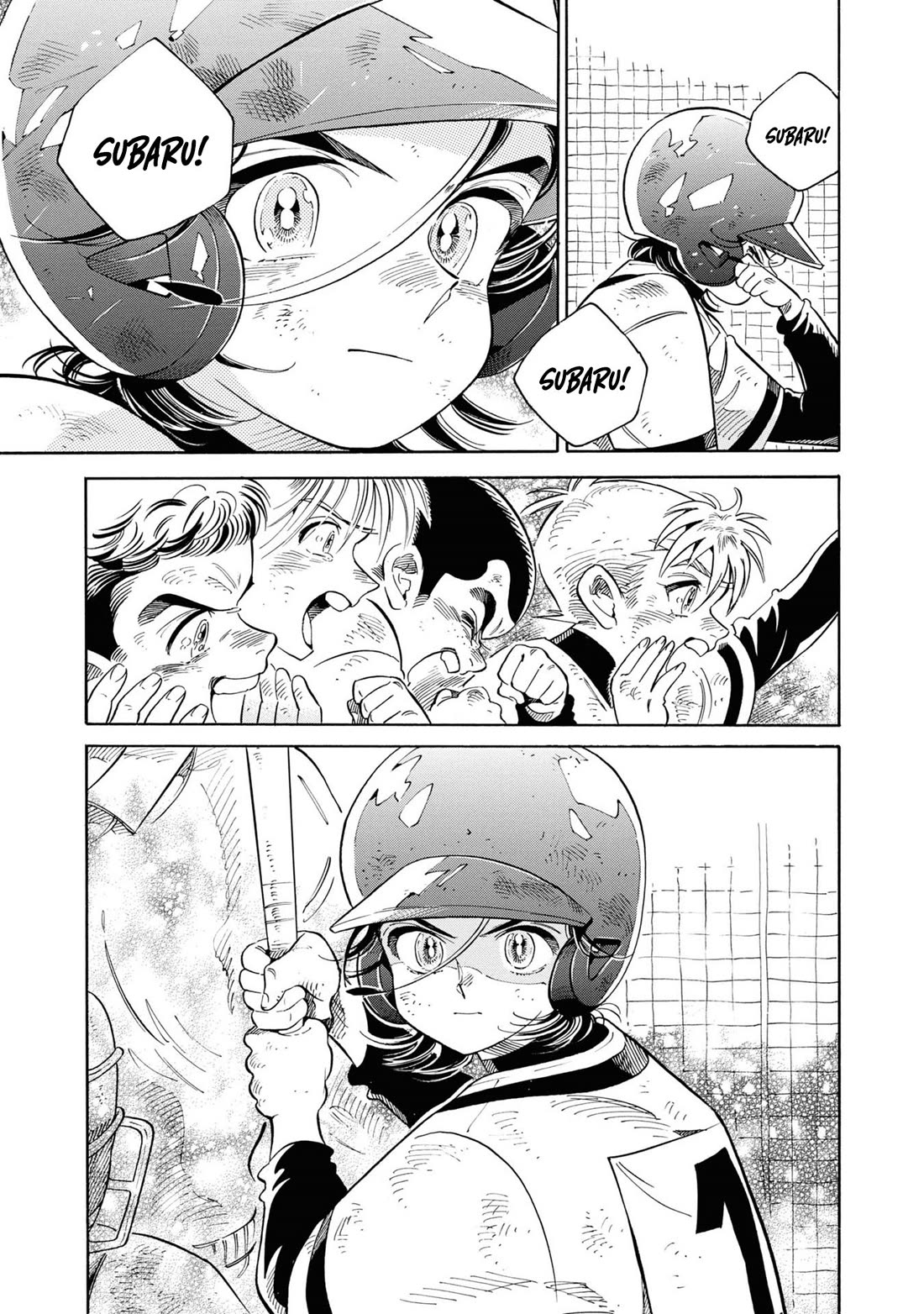 Subaru to Suu-san Chapter 33 page 26 - Chapter 33: The Final Tournament