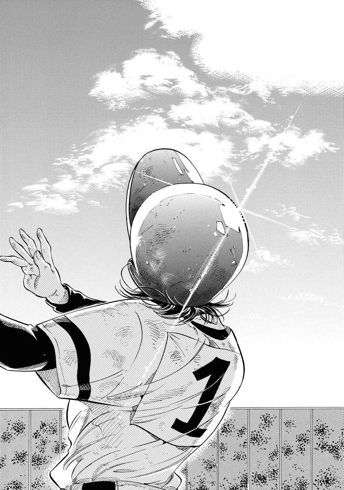 Subaru to Suu-san Chapter 33 page 27 - Chapter 33: The Final Tournament