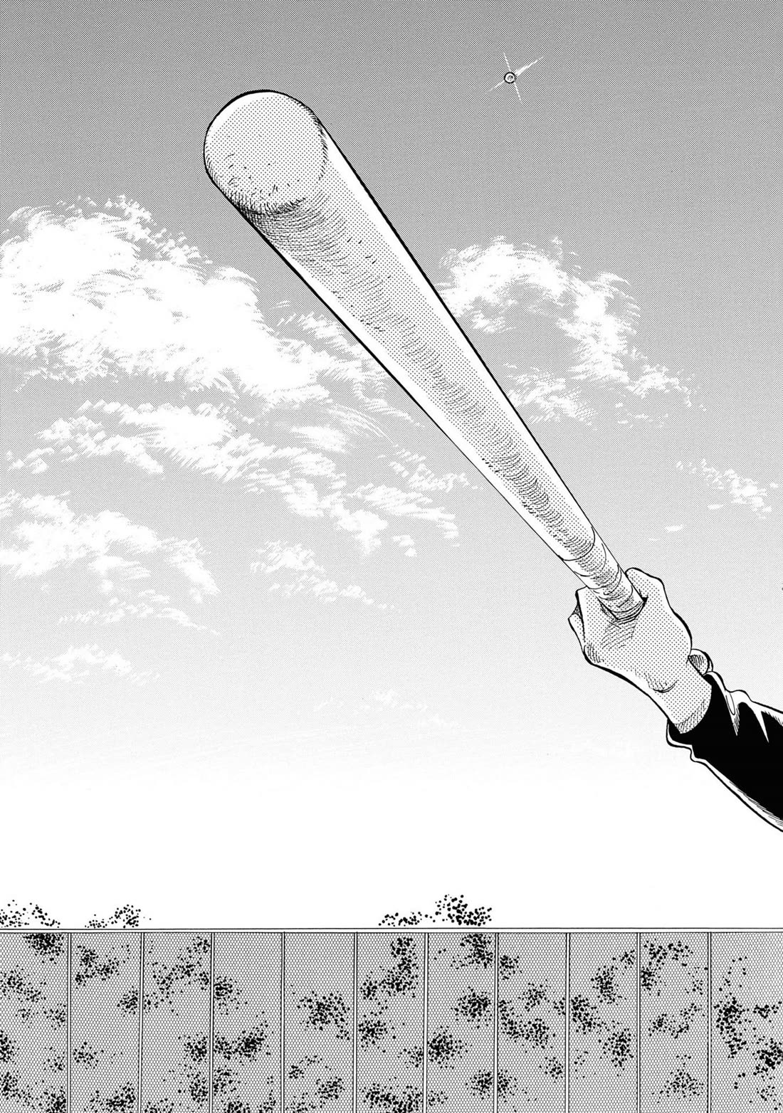 Subaru to Suu-san Chapter 33 page 28 - Chapter 33: The Final Tournament