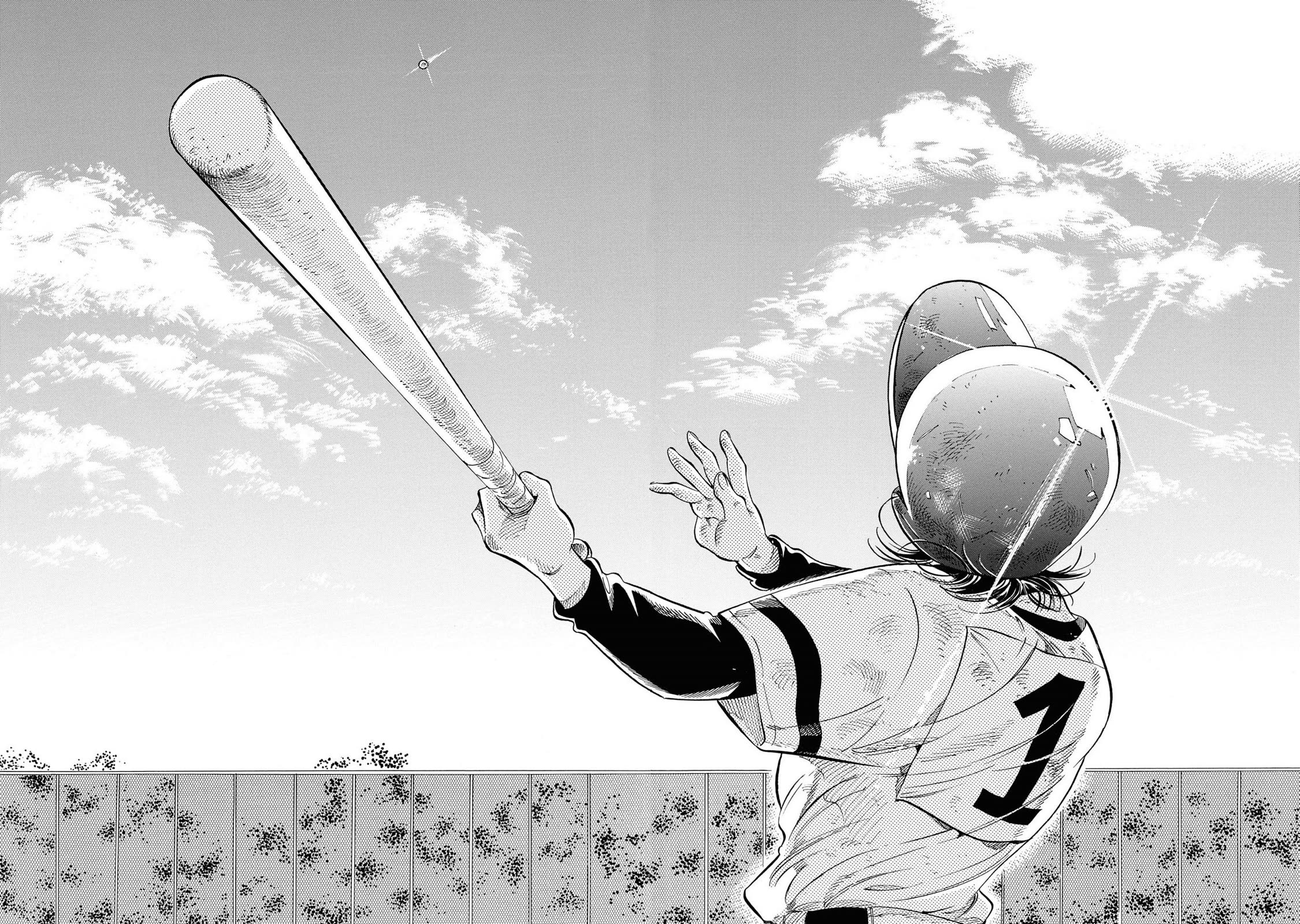 Subaru to Suu-san Chapter 33 page 29 - Chapter 33: The Final Tournament