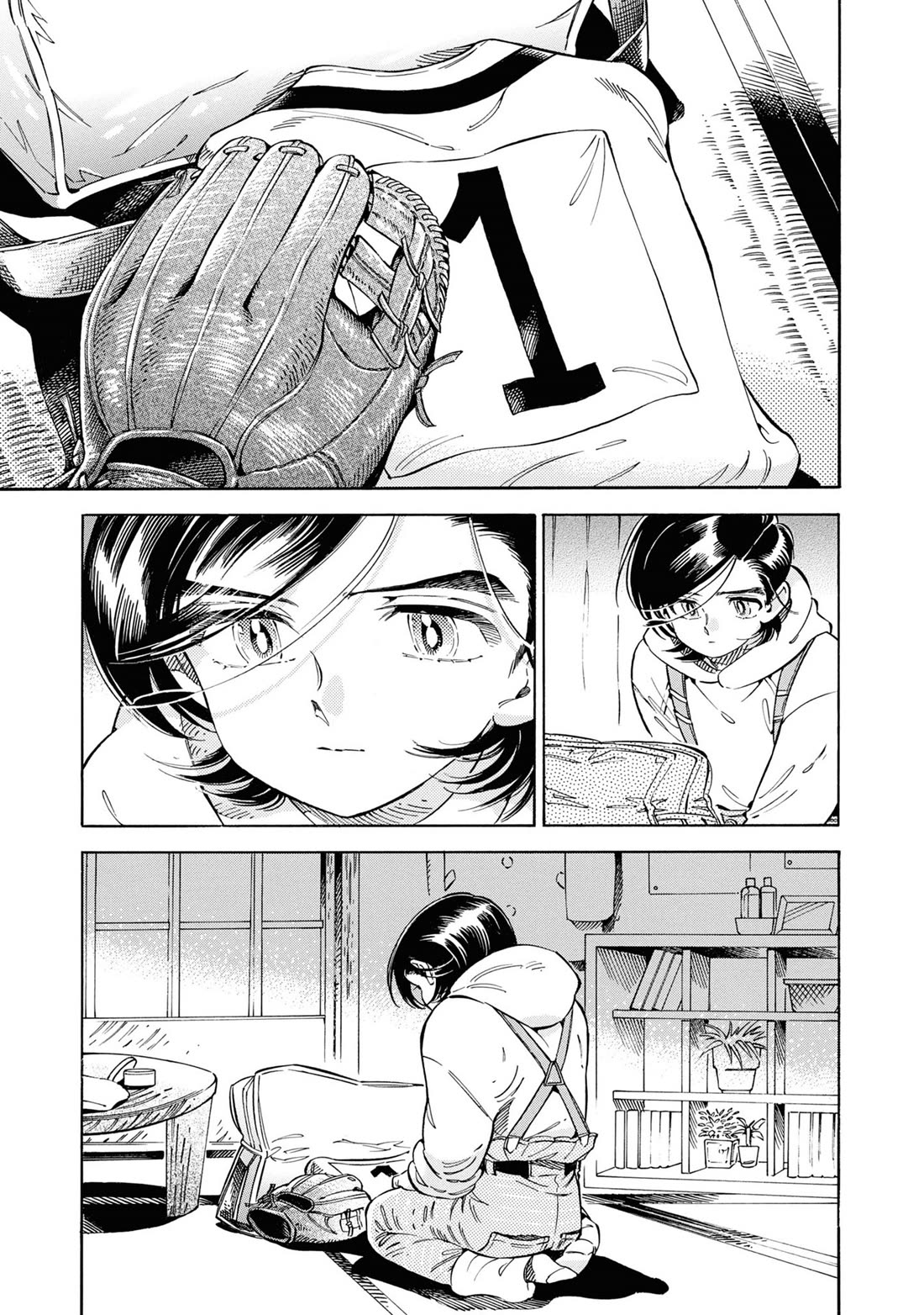 Subaru to Suu-san Chapter 33 page 4 - Chapter 33: The Final Tournament