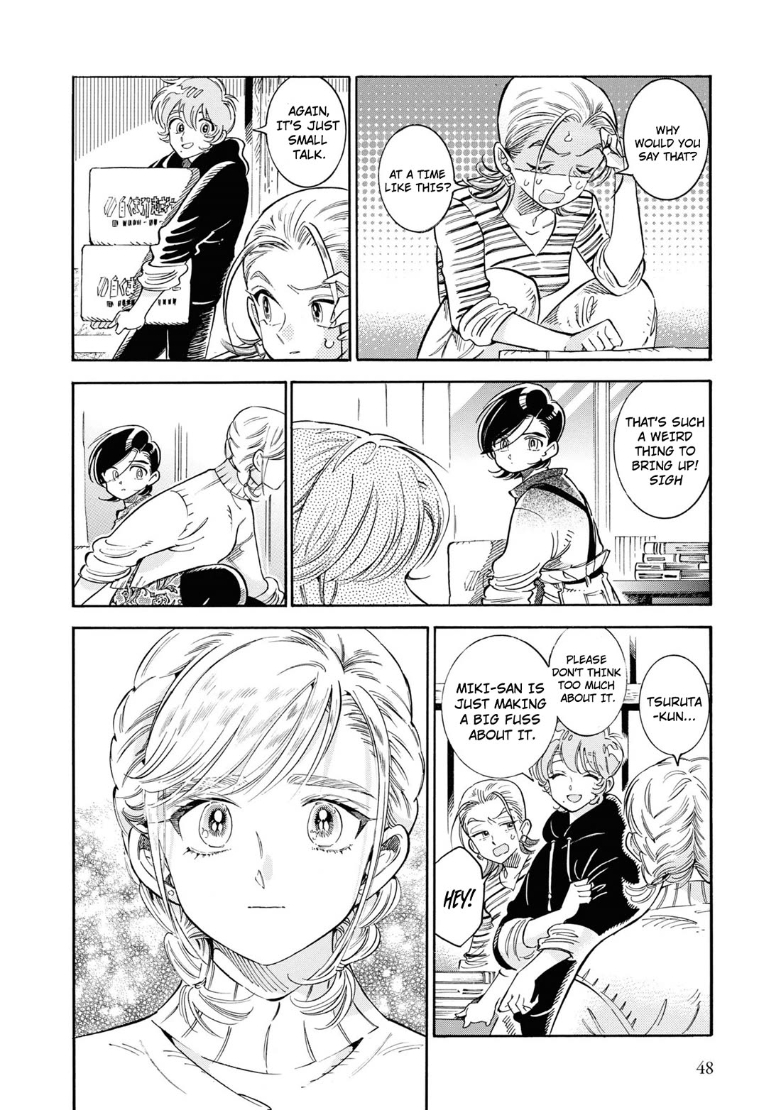 Subaru to Suu-san Chapter 34 page 11 - Chapter 34: Moving...