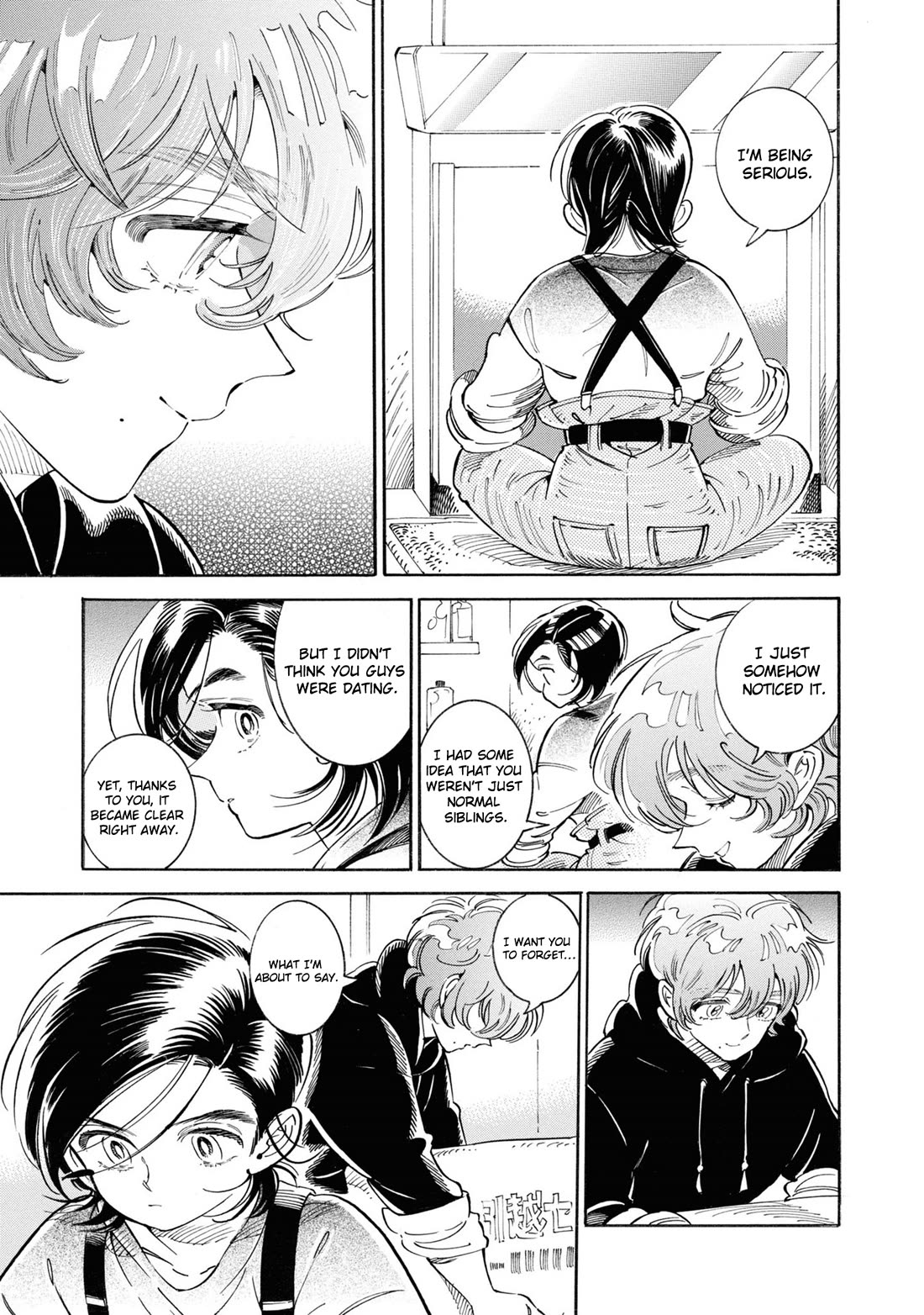 Subaru to Suu-san Chapter 34 page 14 - Chapter 34: Moving...