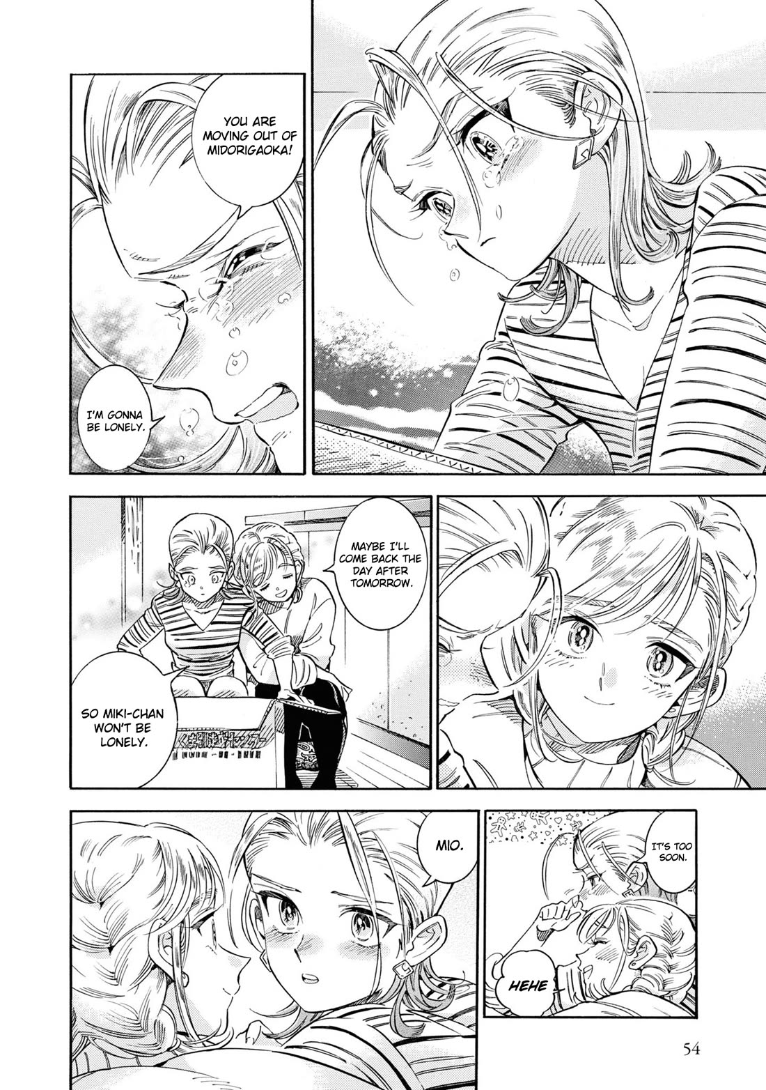 Subaru to Suu-san Chapter 34 page 17 - Chapter 34: Moving...