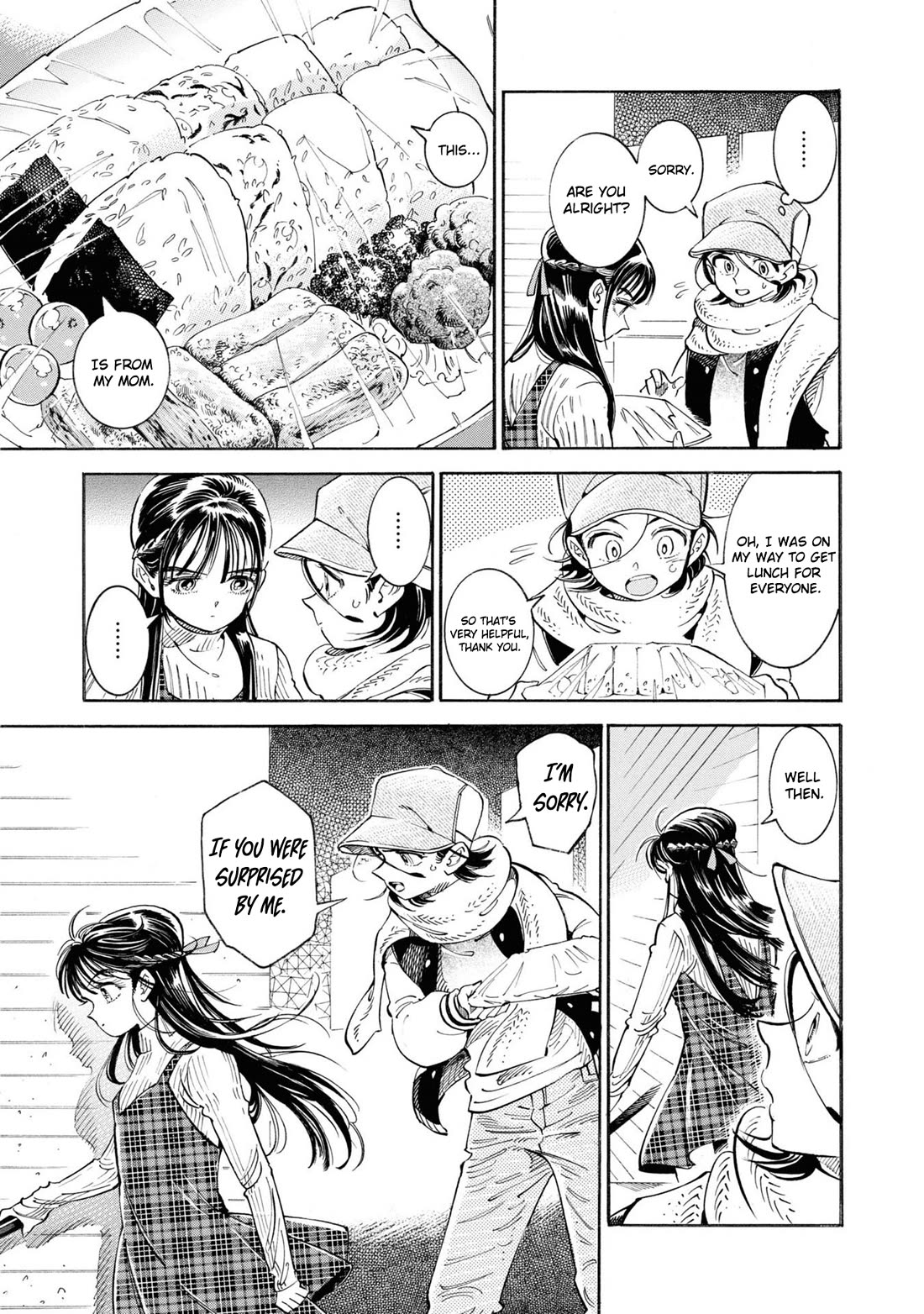 Subaru to Suu-san Chapter 34 page 20 - Chapter 34: Moving...