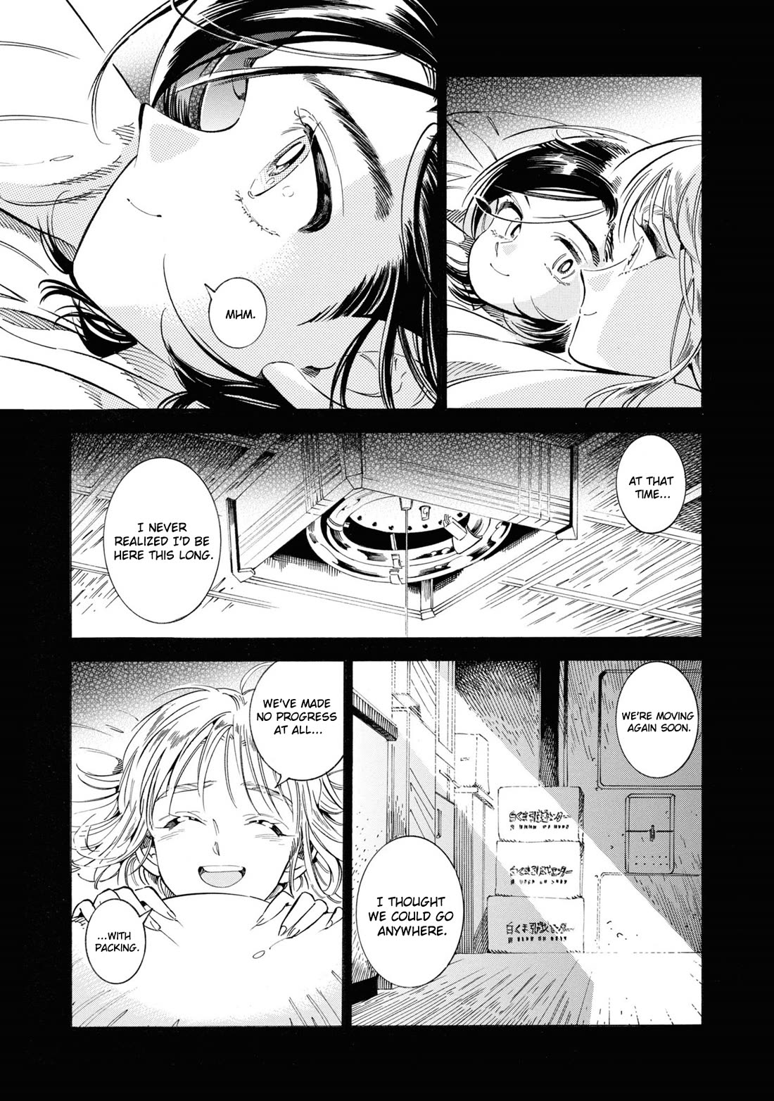 Subaru to Suu-san Chapter 34 page 24 - Chapter 34: Moving...