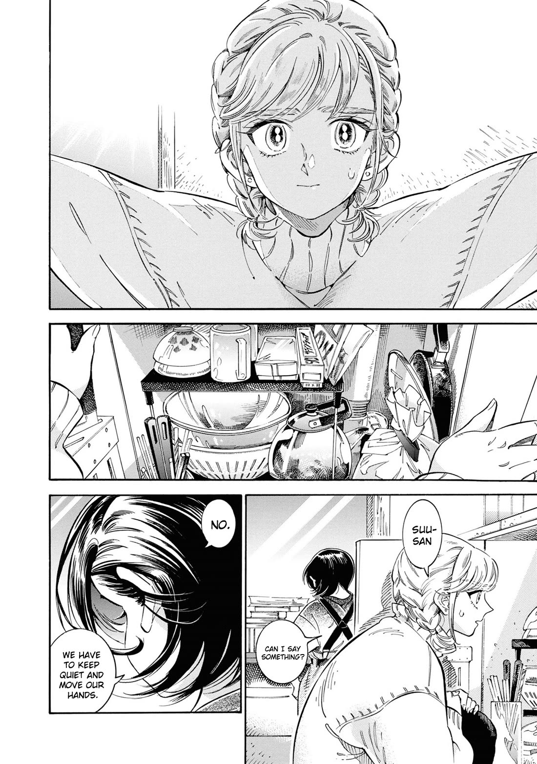 Subaru to Suu-san Chapter 34 page 3 - Chapter 34: Moving...