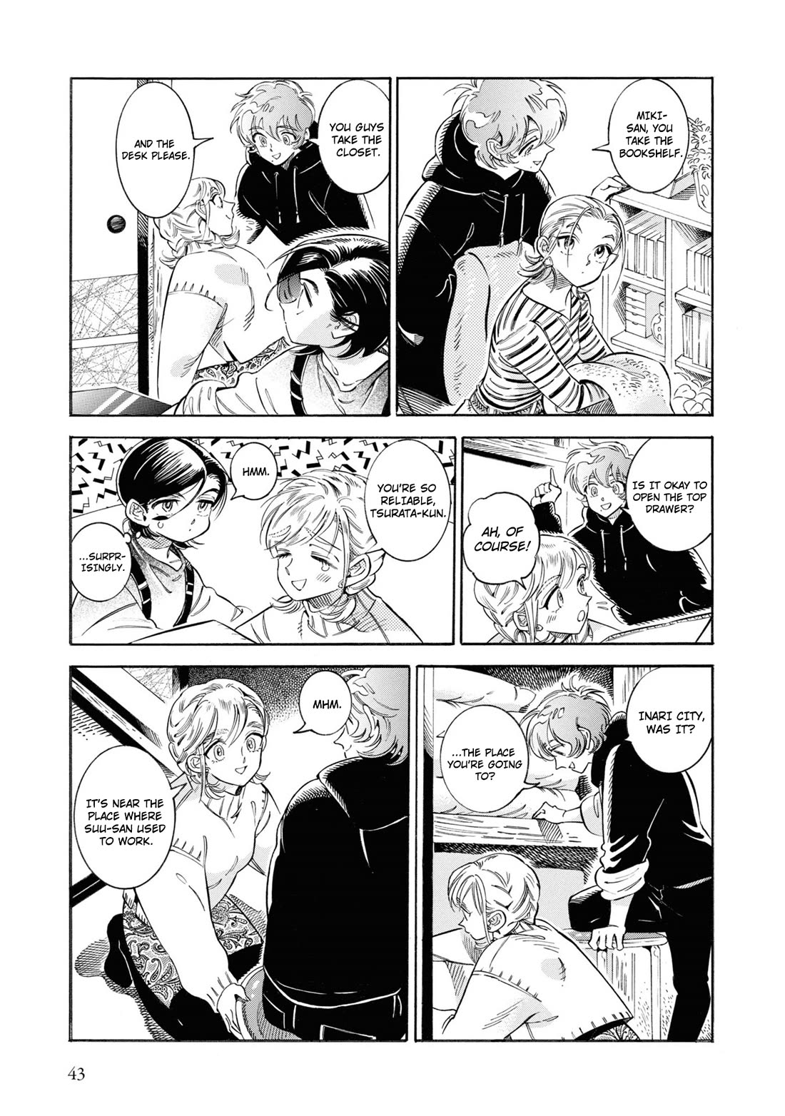 Subaru to Suu-san Chapter 34 page 6 - Chapter 34: Moving...