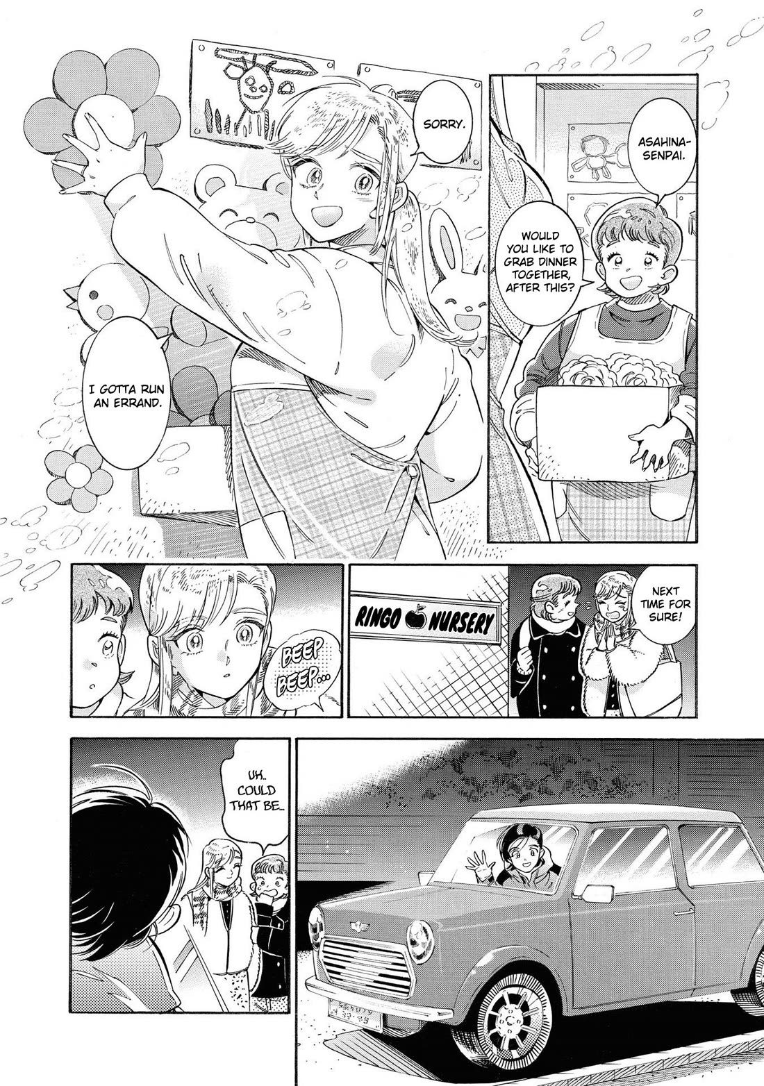 Subaru to Suu-san Chapter 35 page 10 - Chapter 35: One Month