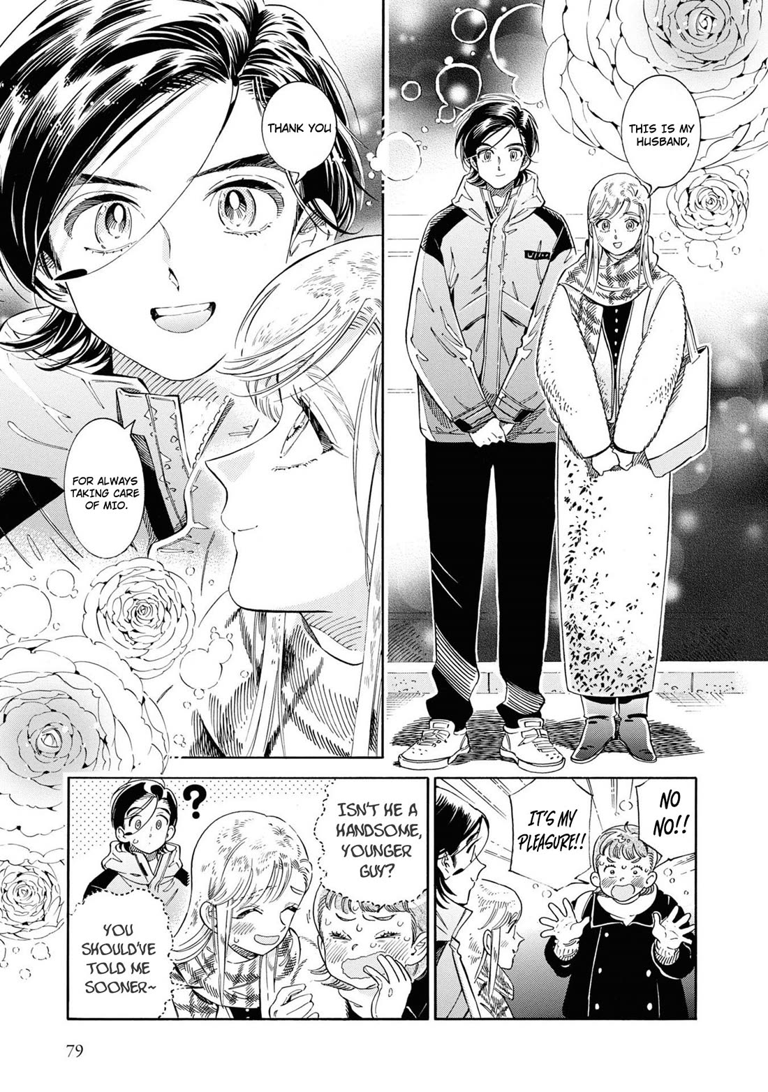 Subaru to Suu-san Chapter 35 page 11 - Chapter 35: One Month
