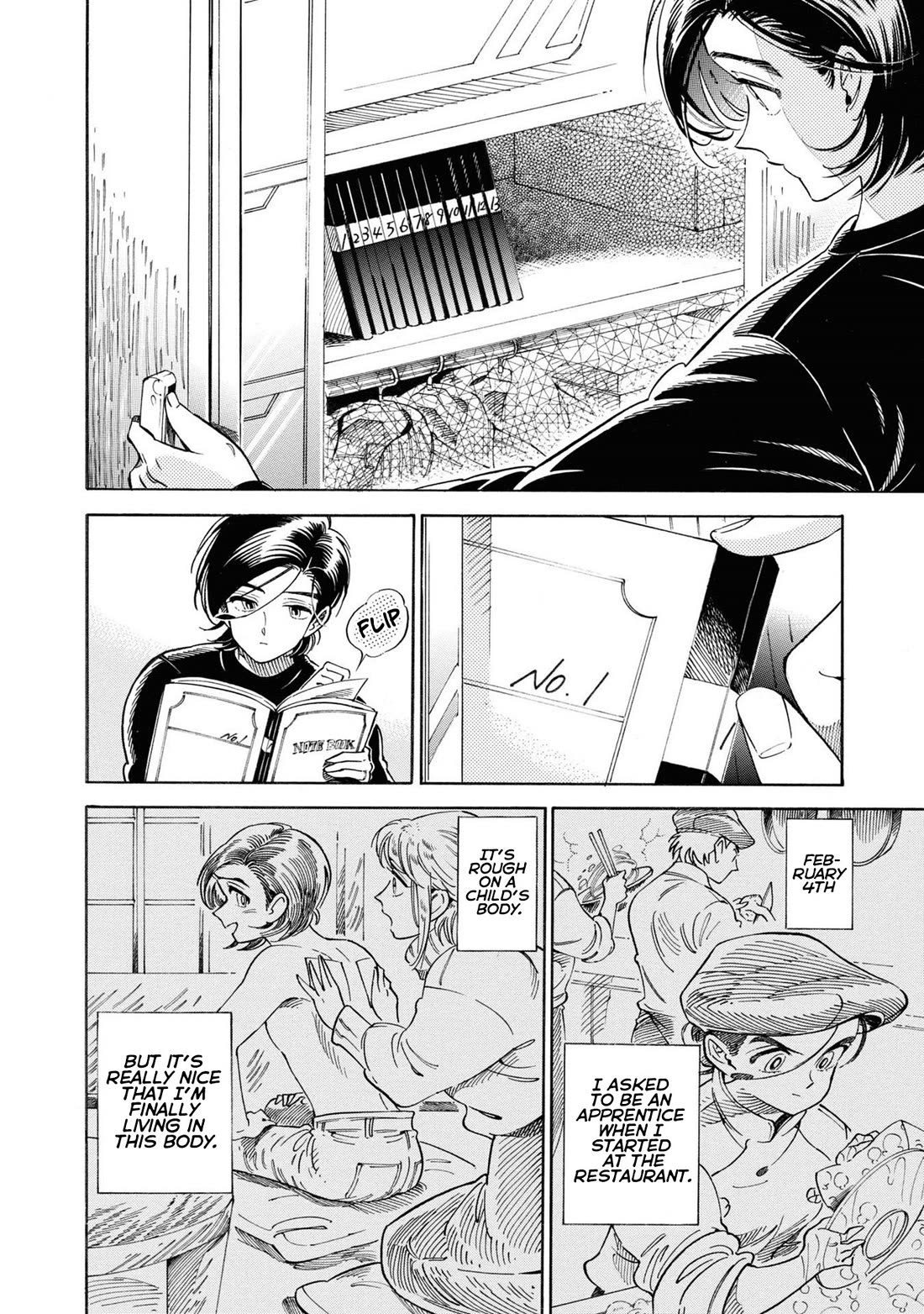 Subaru to Suu-san Chapter 35 page 22 - Chapter 35: One Month