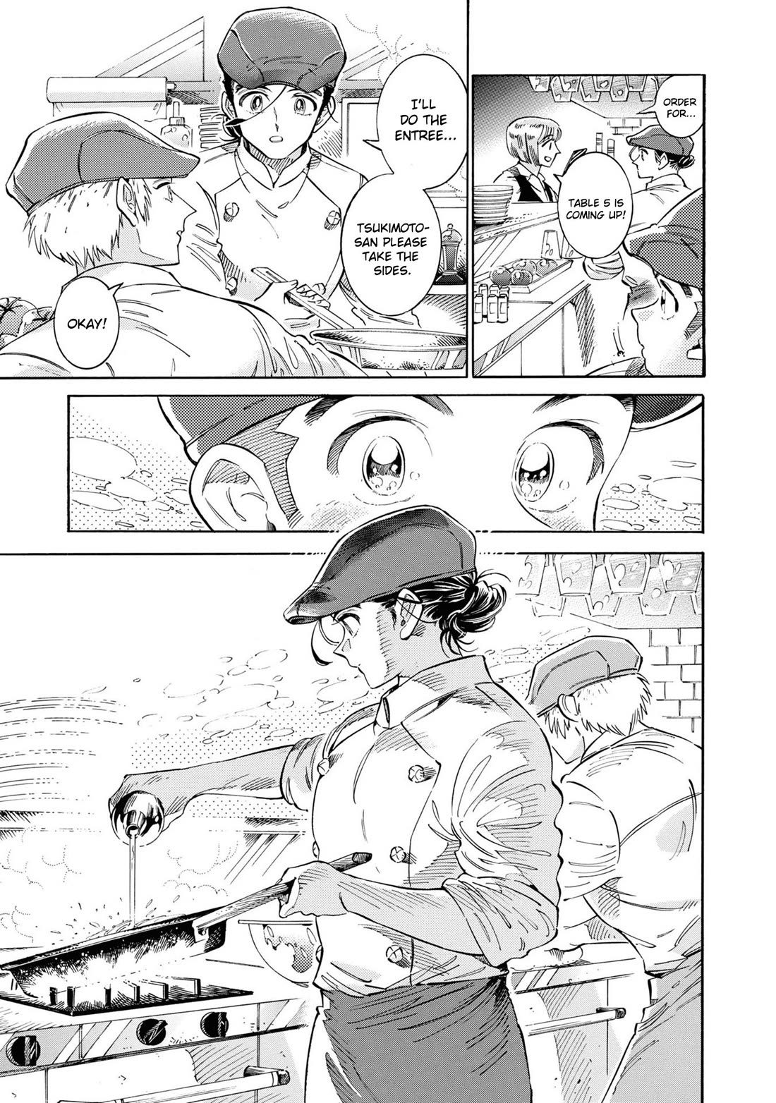 Subaru to Suu-san Chapter 35 page 6 - Chapter 35: One Month