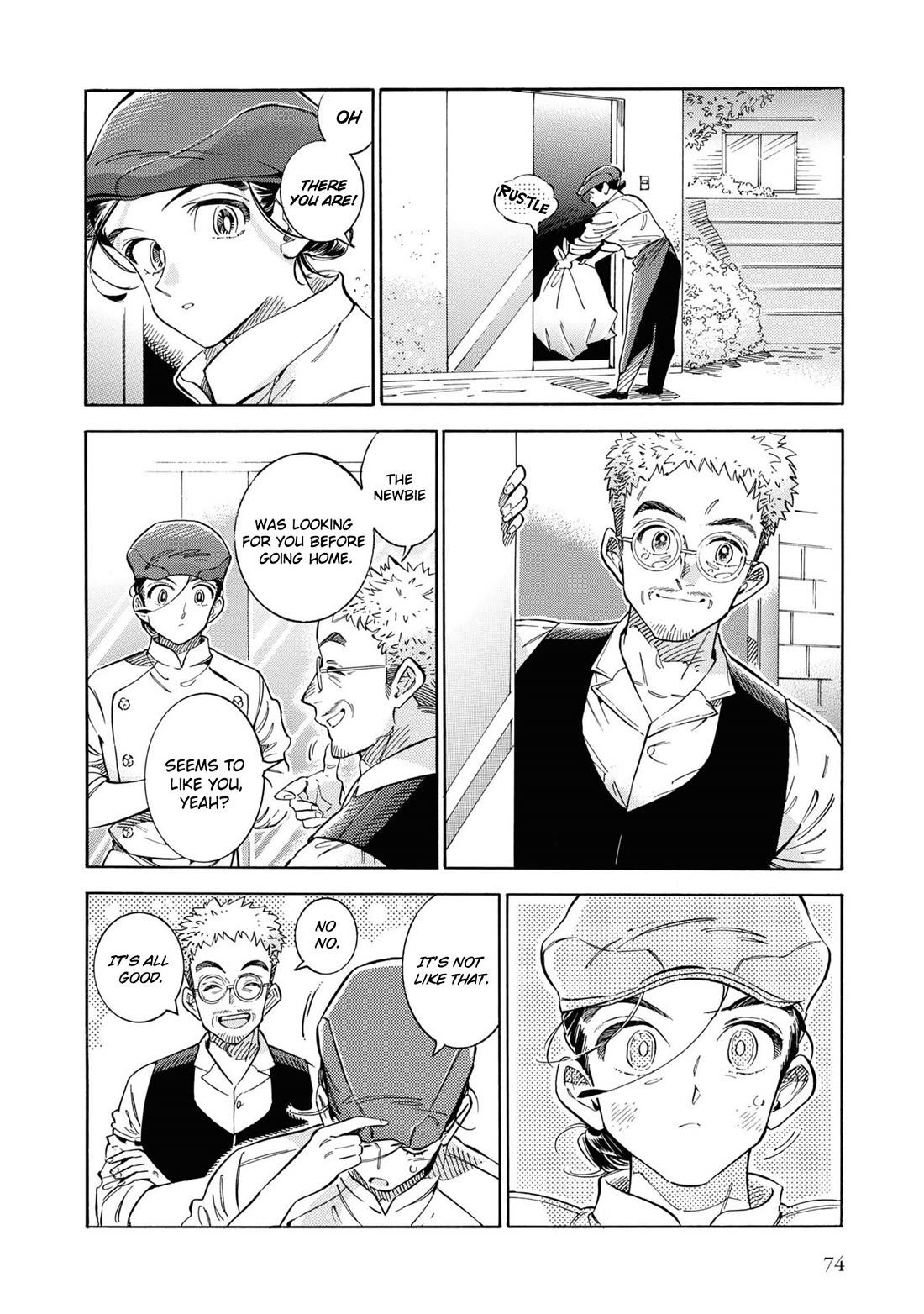 Subaru to Suu-san Chapter 35 page 7 - Chapter 35: One Month