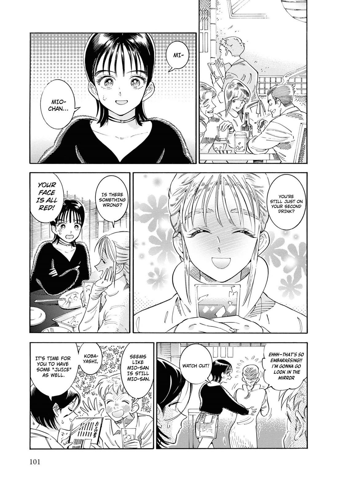 Subaru to Suu-san Chapter 36 page 10 - Chapter 36: Second First-Love