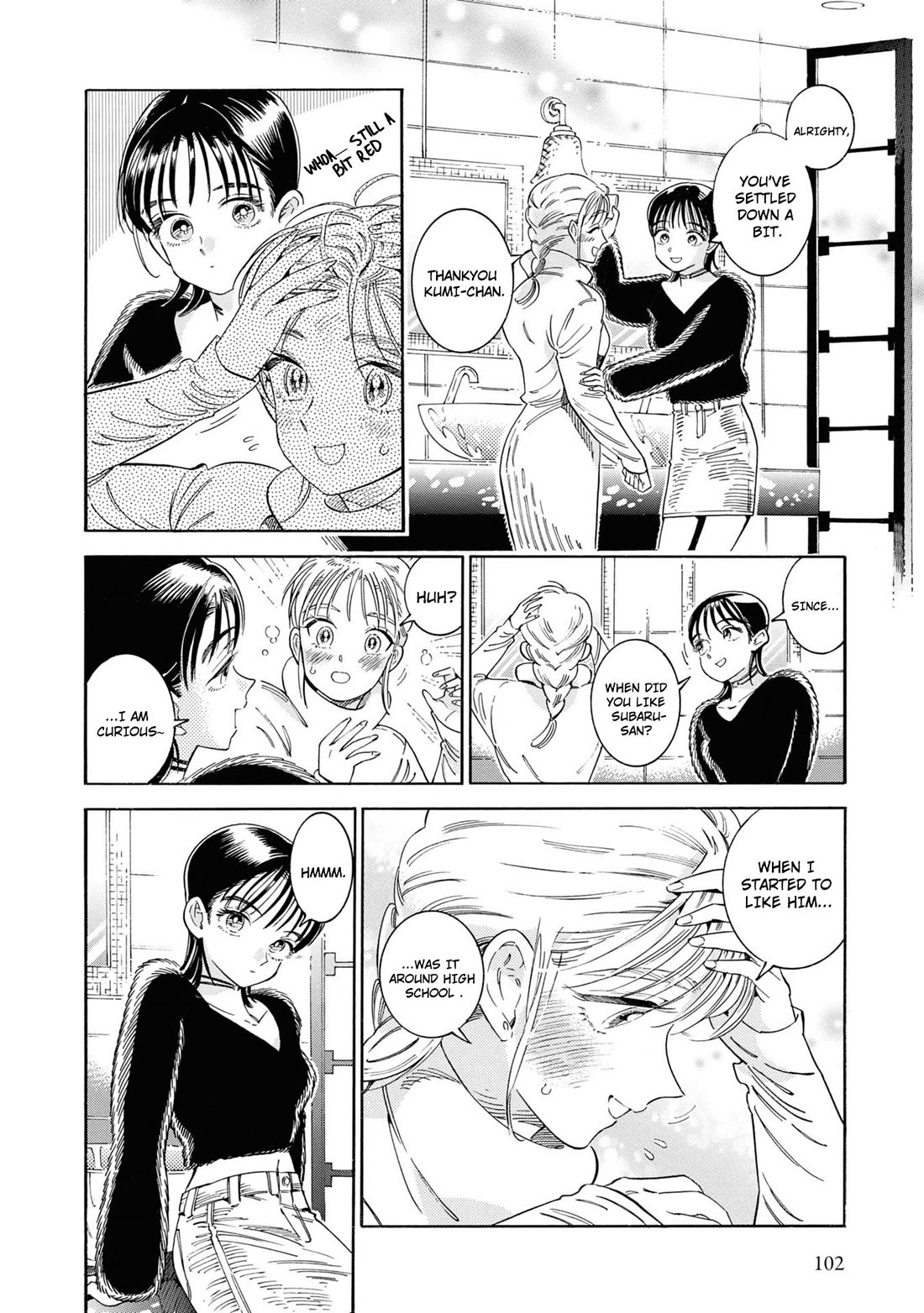 Subaru to Suu-san Chapter 36 page 11 - Chapter 36: Second First-Love