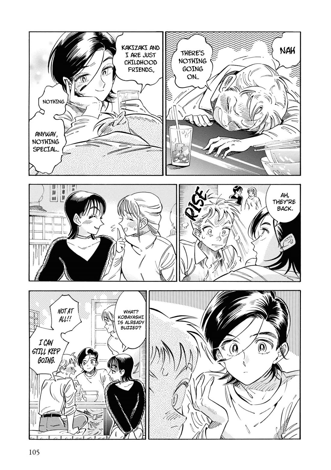 Subaru to Suu-san Chapter 36 page 14 - Chapter 36: Second First-Love