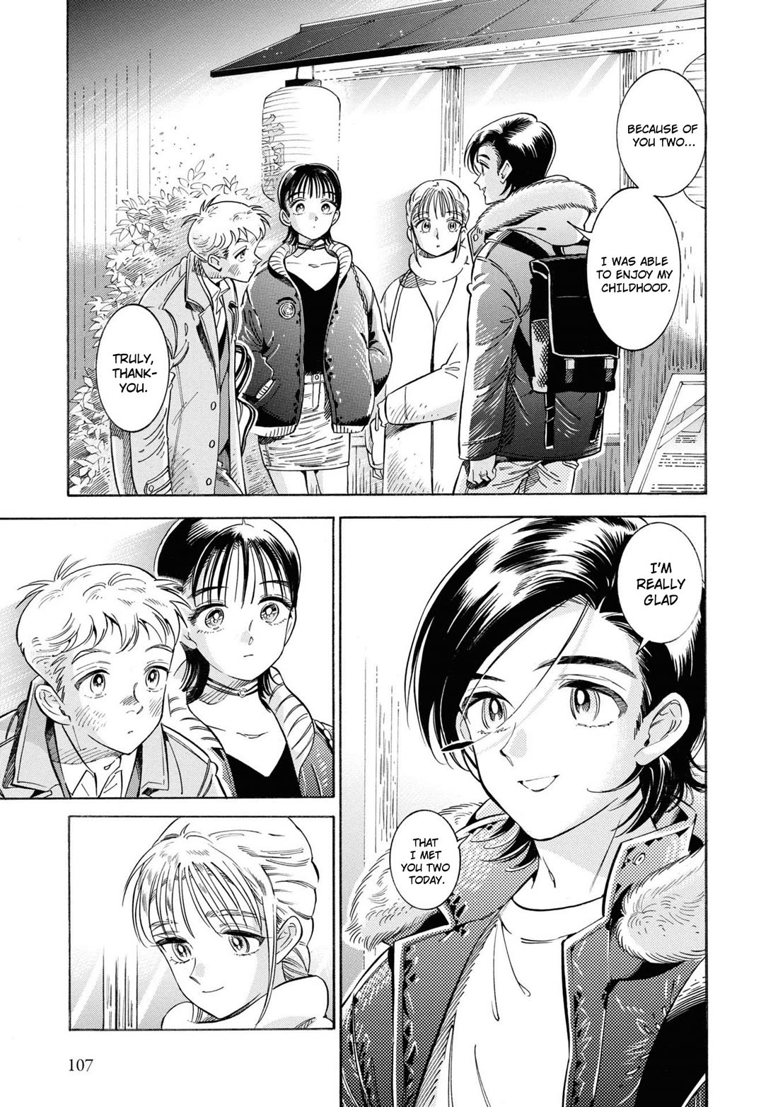 Subaru to Suu-san Chapter 36 page 16 - Chapter 36: Second First-Love