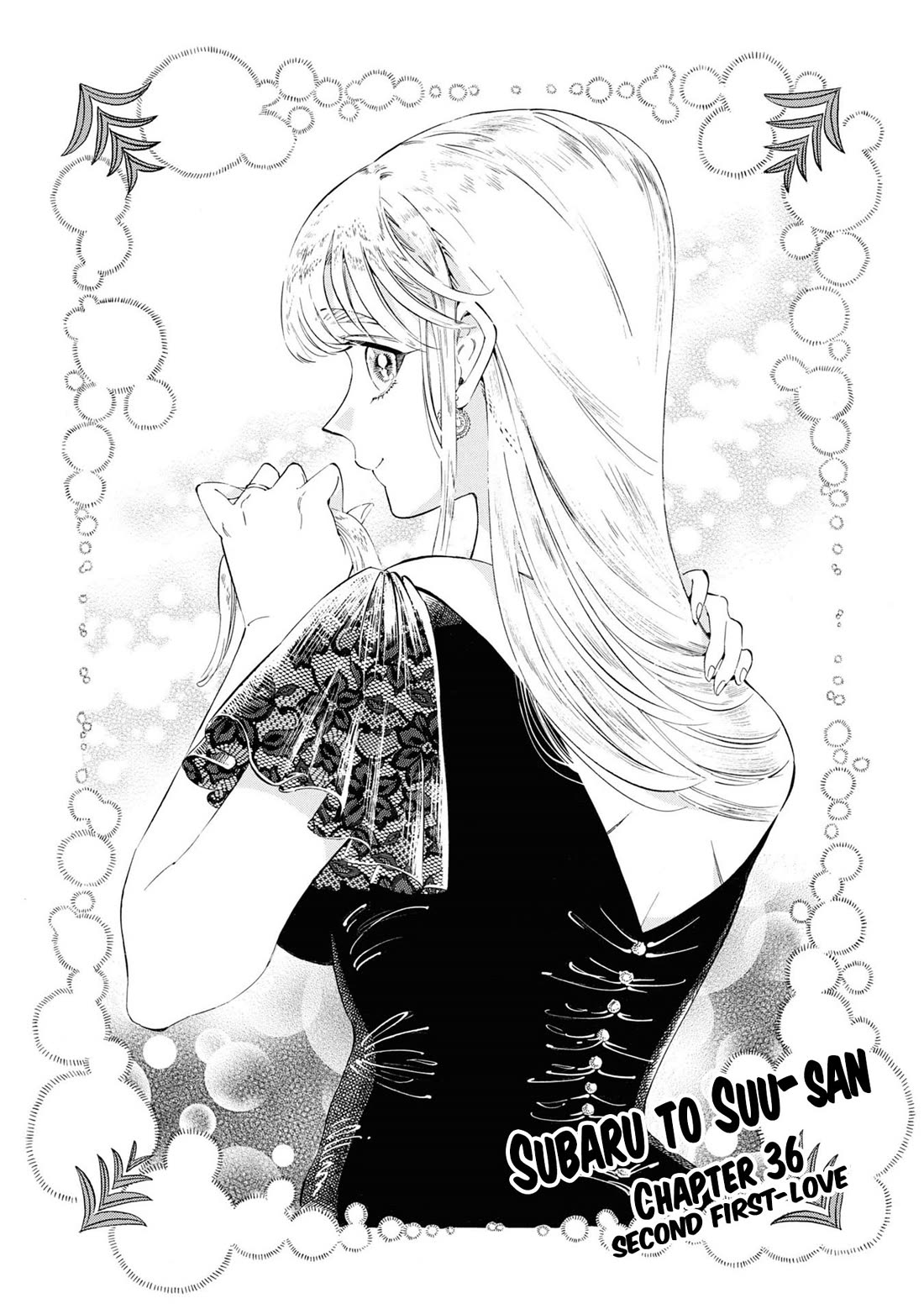 Subaru to Suu-san Chapter 36 page 2 - Chapter 36: Second First-Love