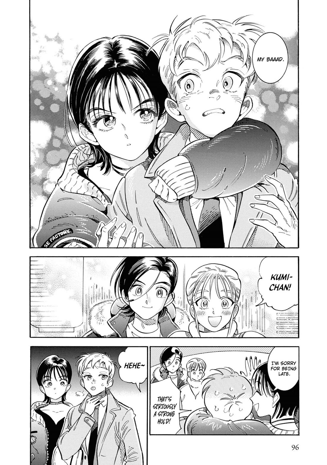 Subaru to Suu-san Chapter 36 page 5 - Chapter 36: Second First-Love