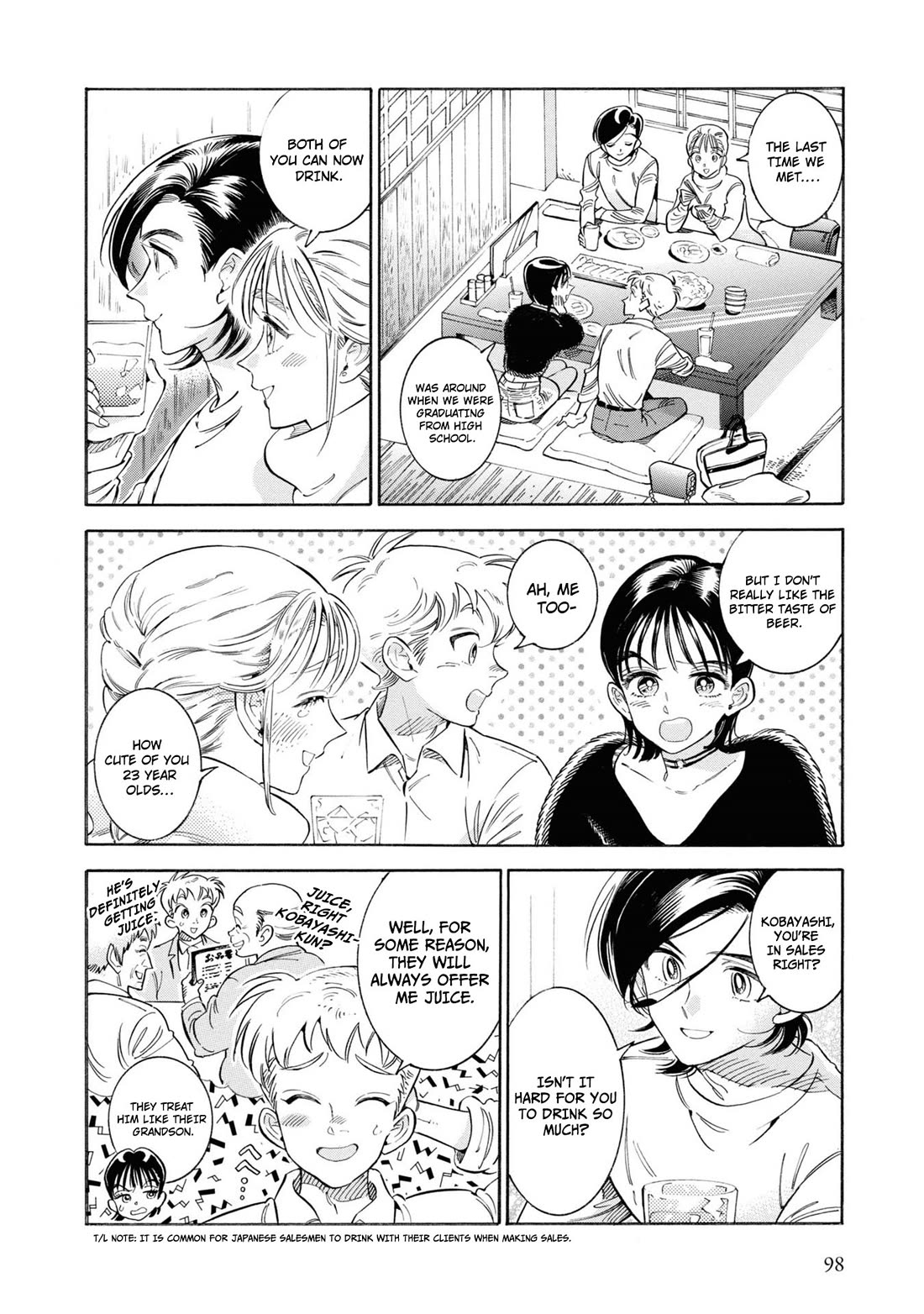 Subaru to Suu-san Chapter 36 page 7 - Chapter 36: Second First-Love