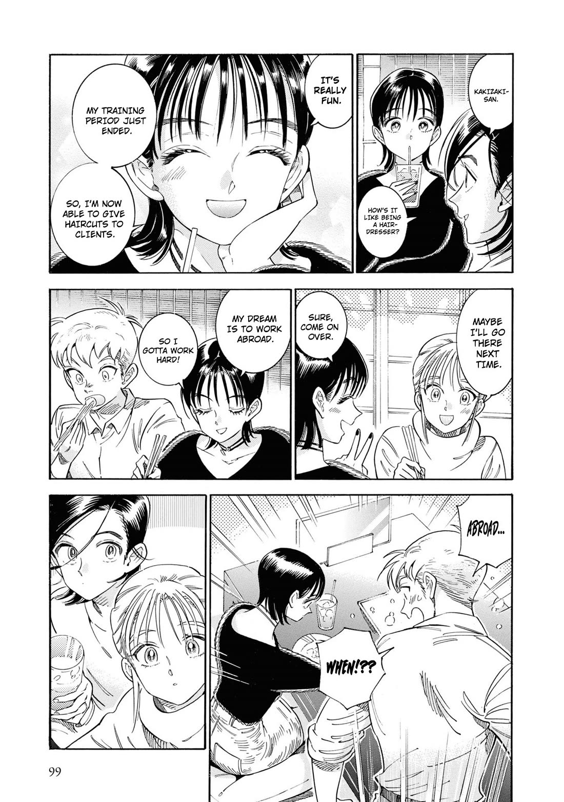 Subaru to Suu-san Chapter 36 page 8 - Chapter 36: Second First-Love