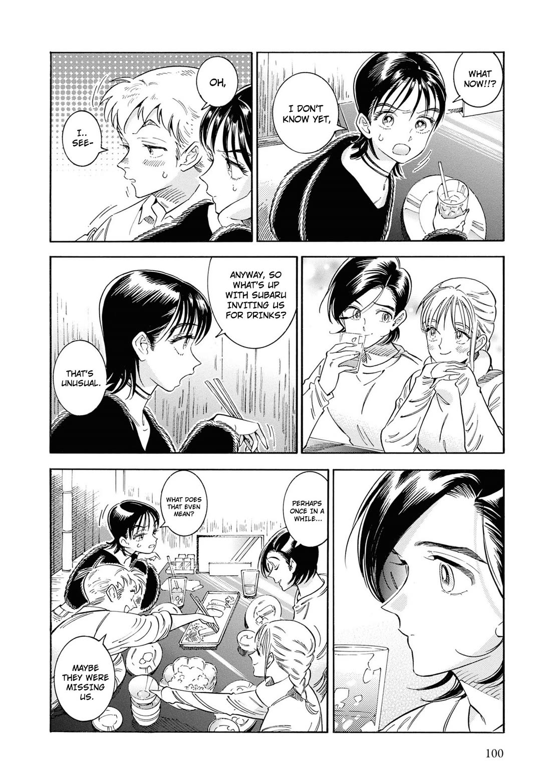 Subaru to Suu-san Chapter 36 page 9 - Chapter 36: Second First-Love