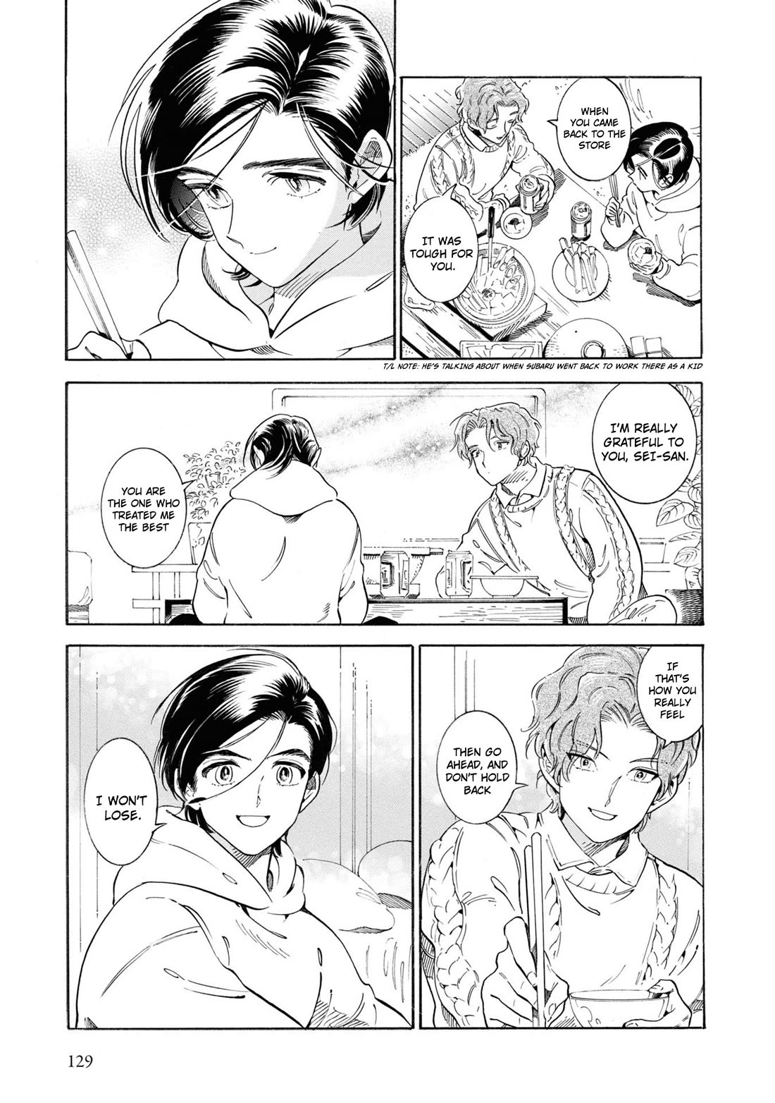 Subaru to Suu-san Chapter 37 page 14 - Chapter 37: Thorns