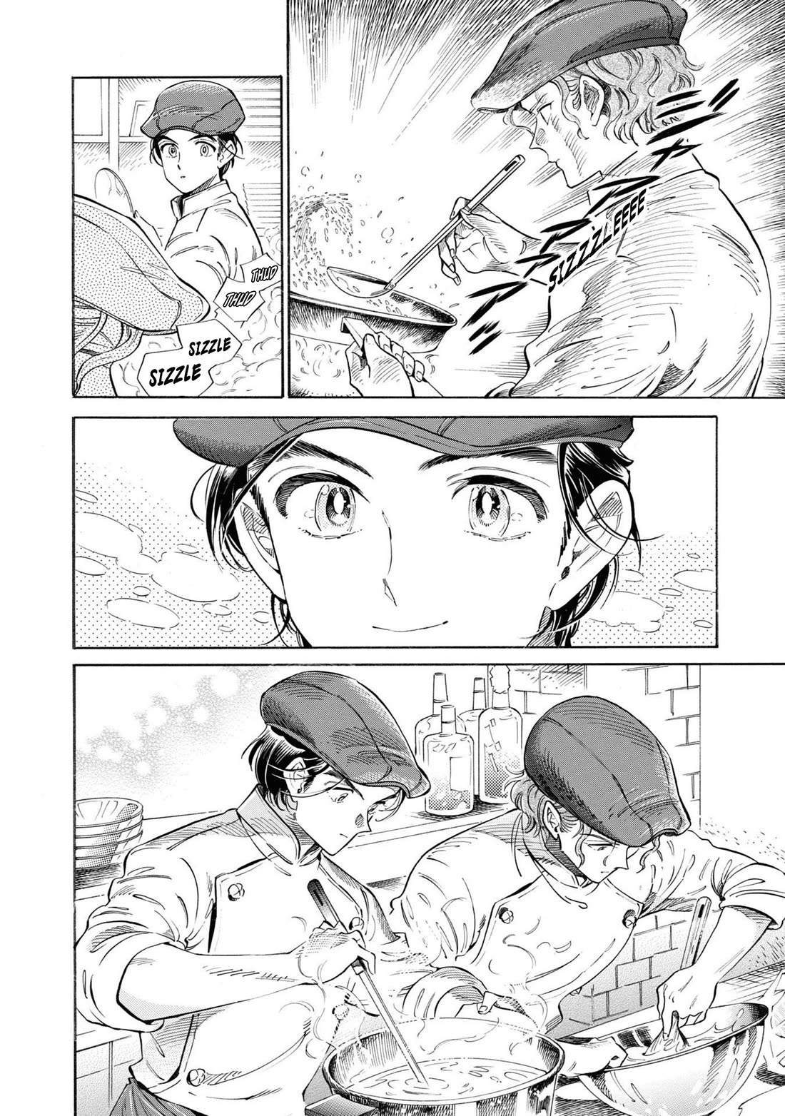 Subaru to Suu-san Chapter 37 page 15 - Chapter 37: Thorns