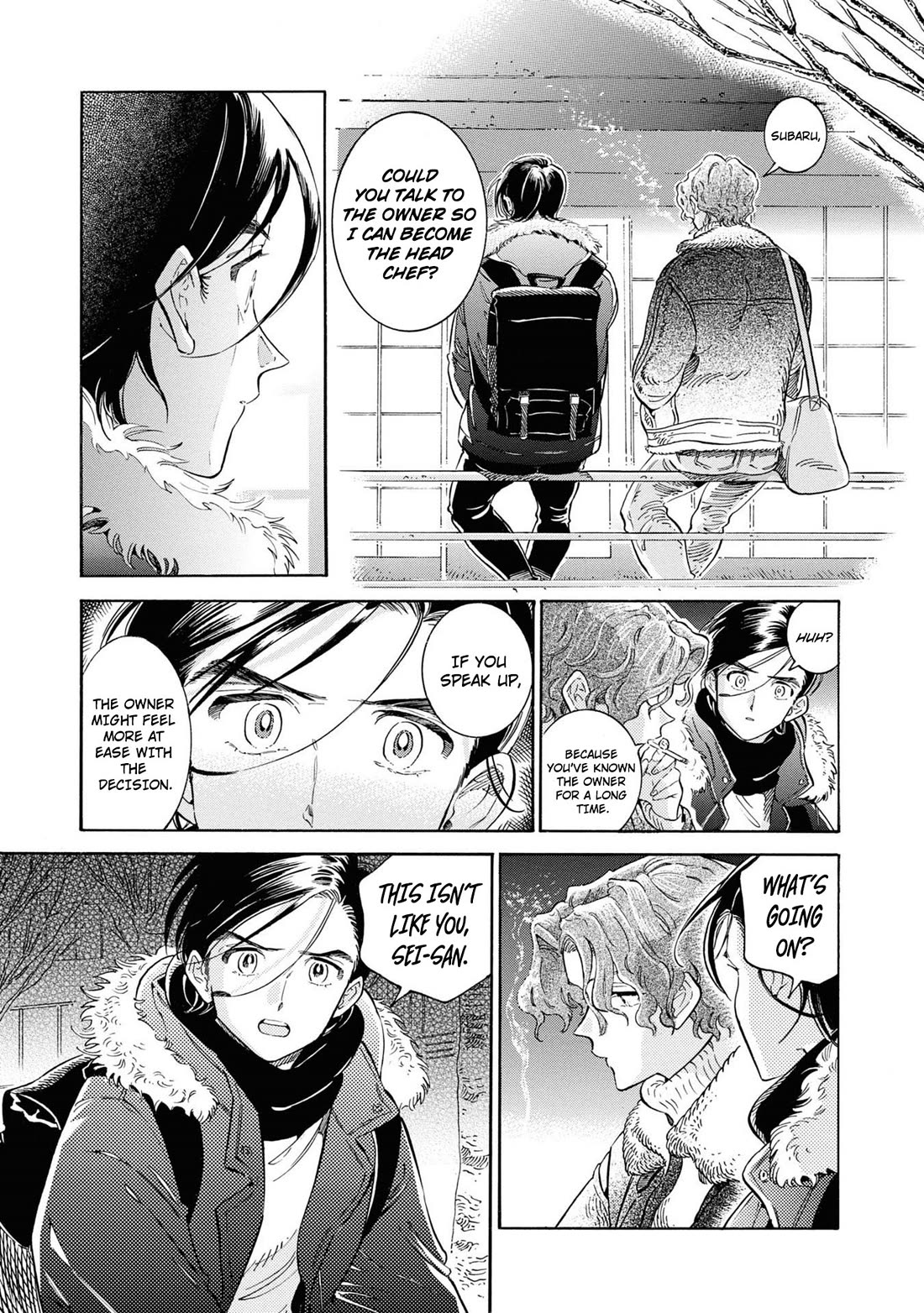 Subaru to Suu-san Chapter 37 page 20 - Chapter 37: Thorns