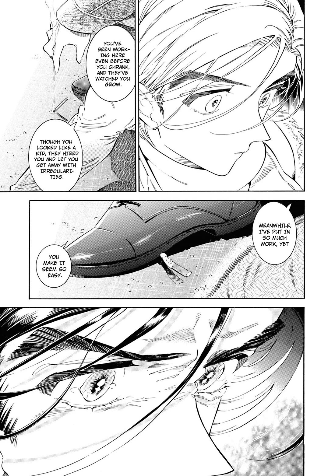 Subaru to Suu-san Chapter 37 page 22 - Chapter 37: Thorns