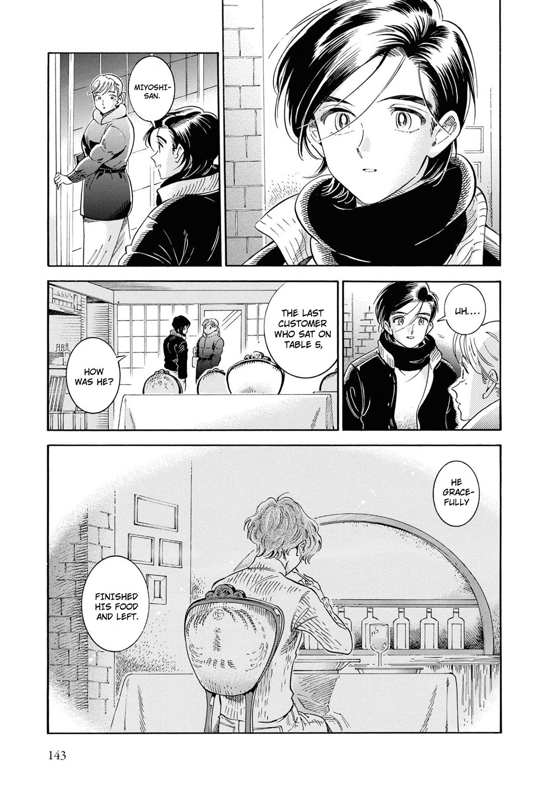 Subaru to Suu-san Chapter 37 page 28 - Chapter 37: Thorns