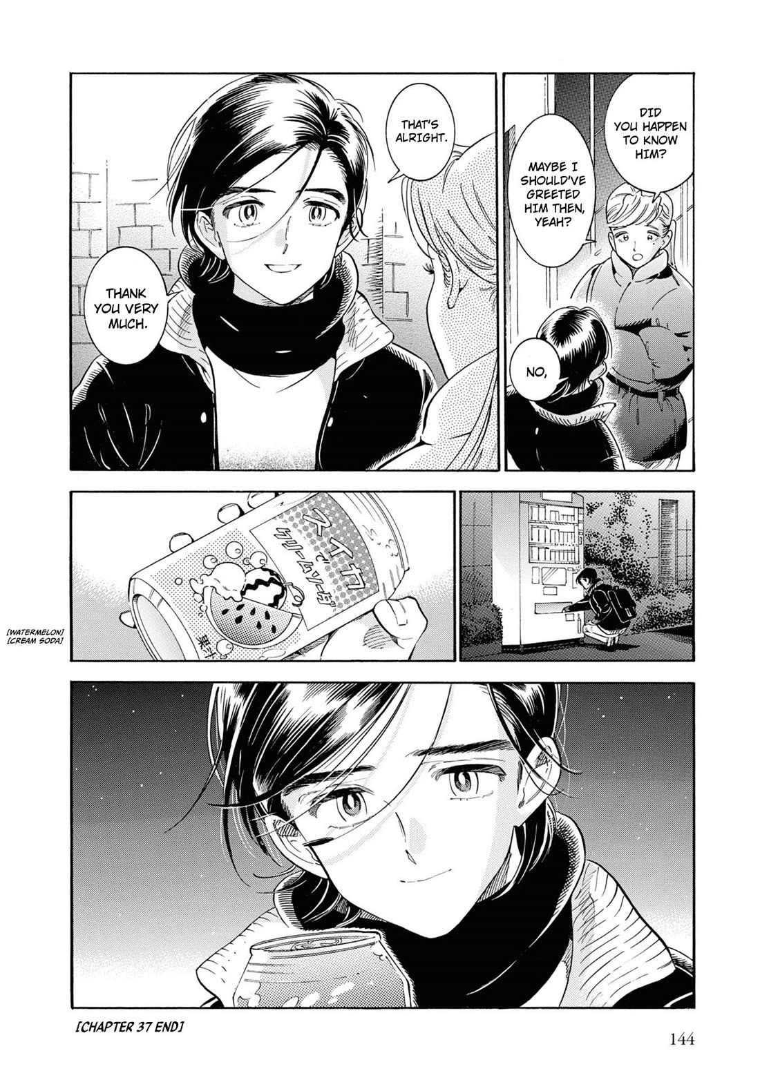 Subaru to Suu-san Chapter 37 page 29 - Chapter 37: Thorns