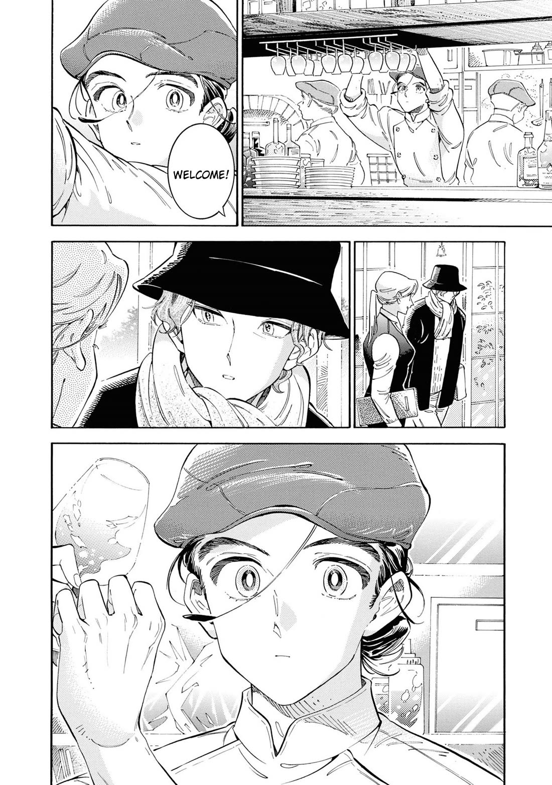Subaru to Suu-san Chapter 37 page 3 - Chapter 37: Thorns