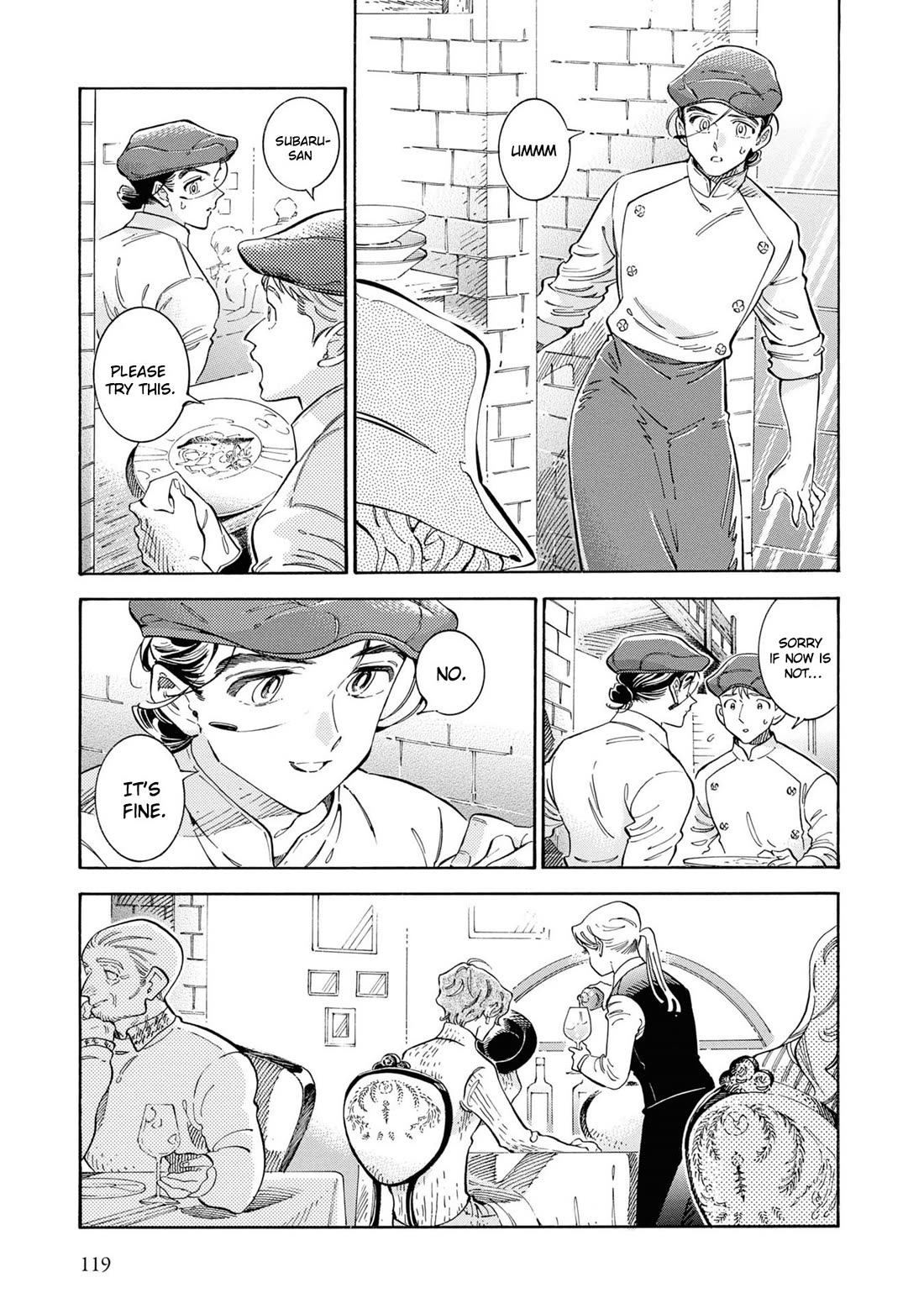 Subaru to Suu-san Chapter 37 page 4 - Chapter 37: Thorns