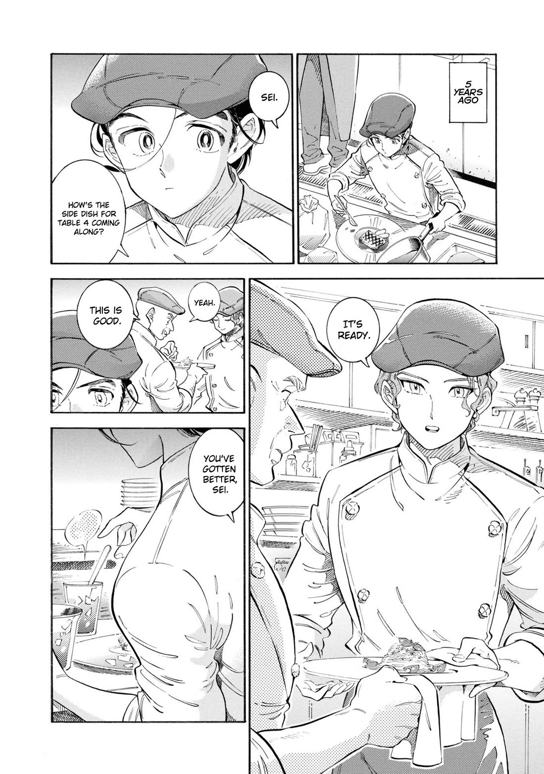 Subaru to Suu-san Chapter 37 page 5 - Chapter 37: Thorns