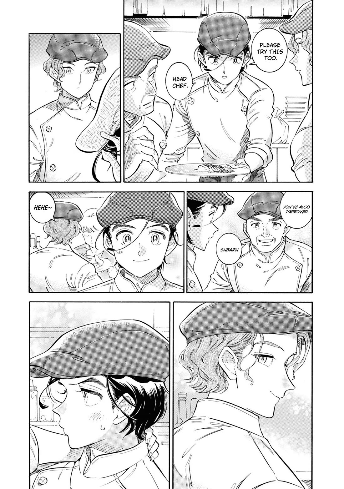 Subaru to Suu-san Chapter 37 page 6 - Chapter 37: Thorns