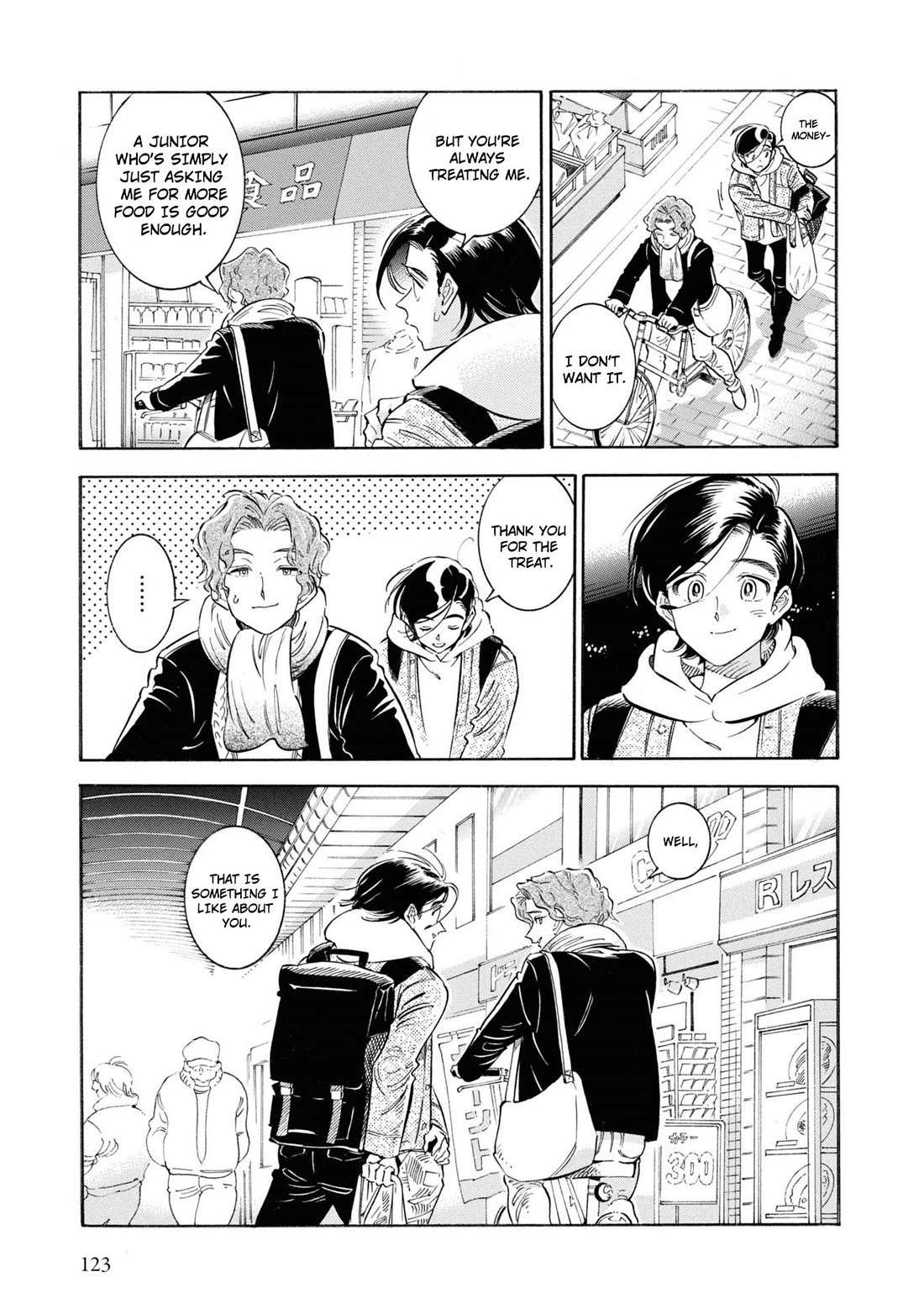 Subaru to Suu-san Chapter 37 page 8 - Chapter 37: Thorns