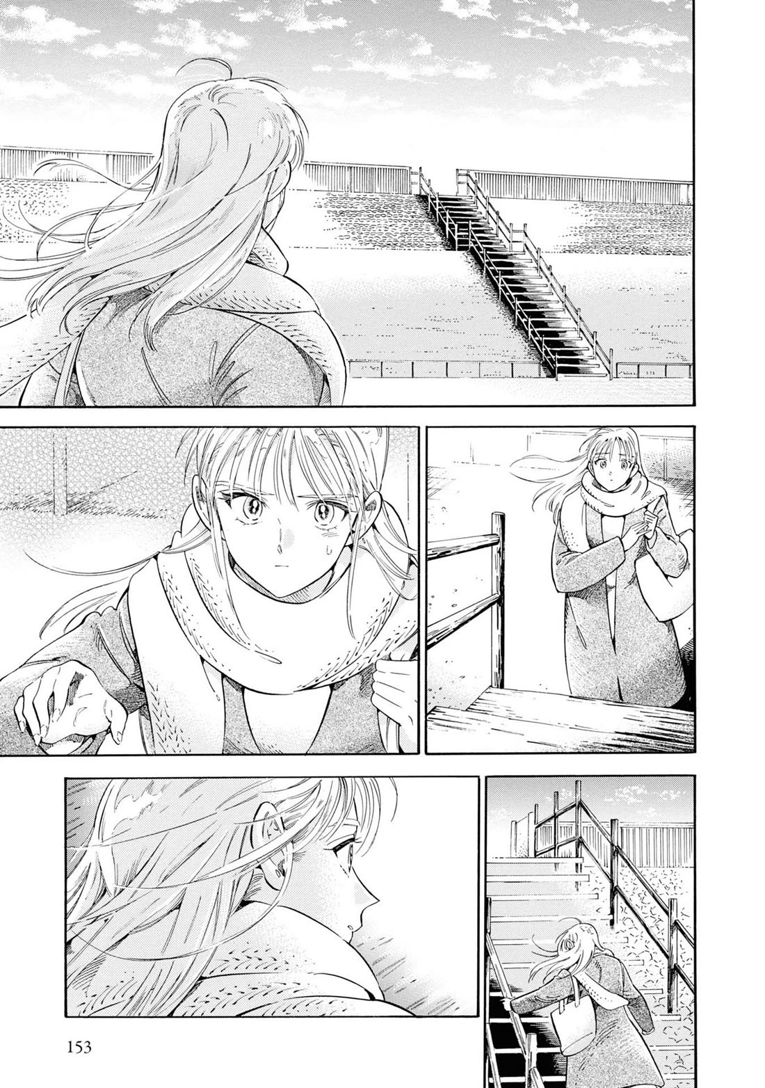 Subaru to Suu-san Chapter 38 page 10 - Chapter 38: Dawn