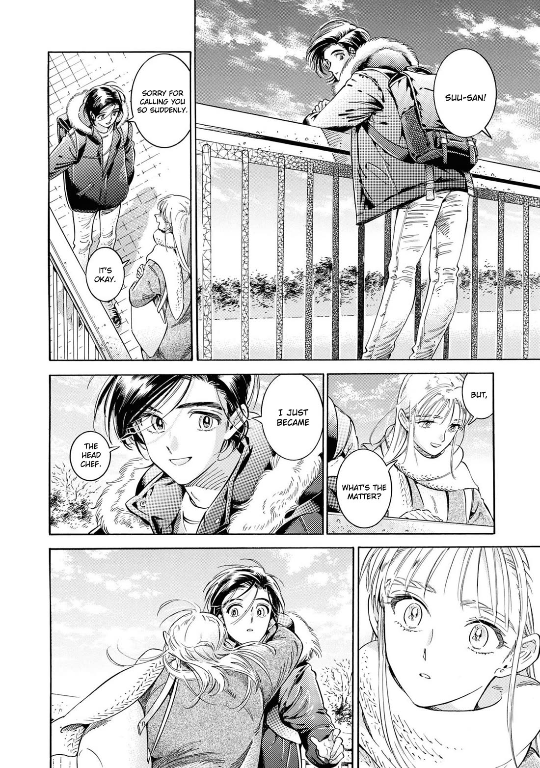 Subaru to Suu-san Chapter 38 page 11 - Chapter 38: Dawn