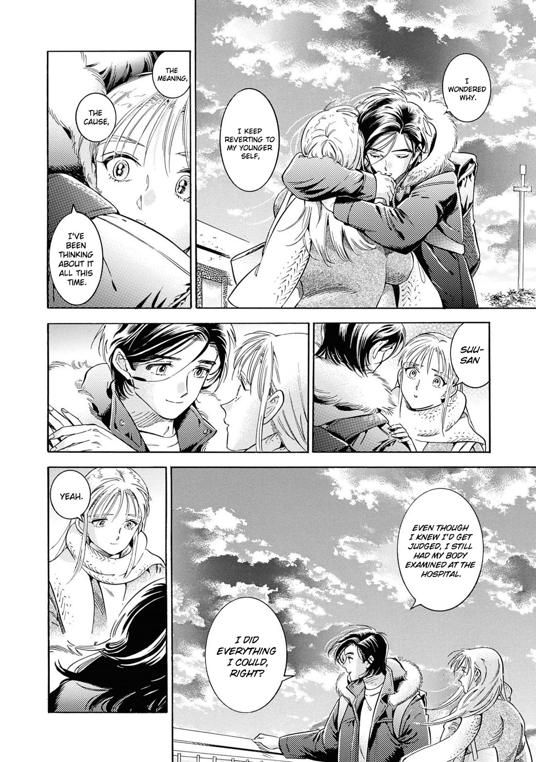 Subaru to Suu-san Chapter 38 page 13 - Chapter 38: Dawn