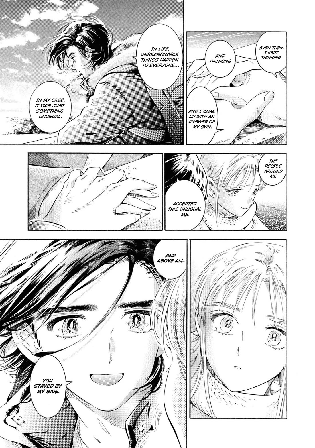 Subaru to Suu-san Chapter 38 page 14 - Chapter 38: Dawn