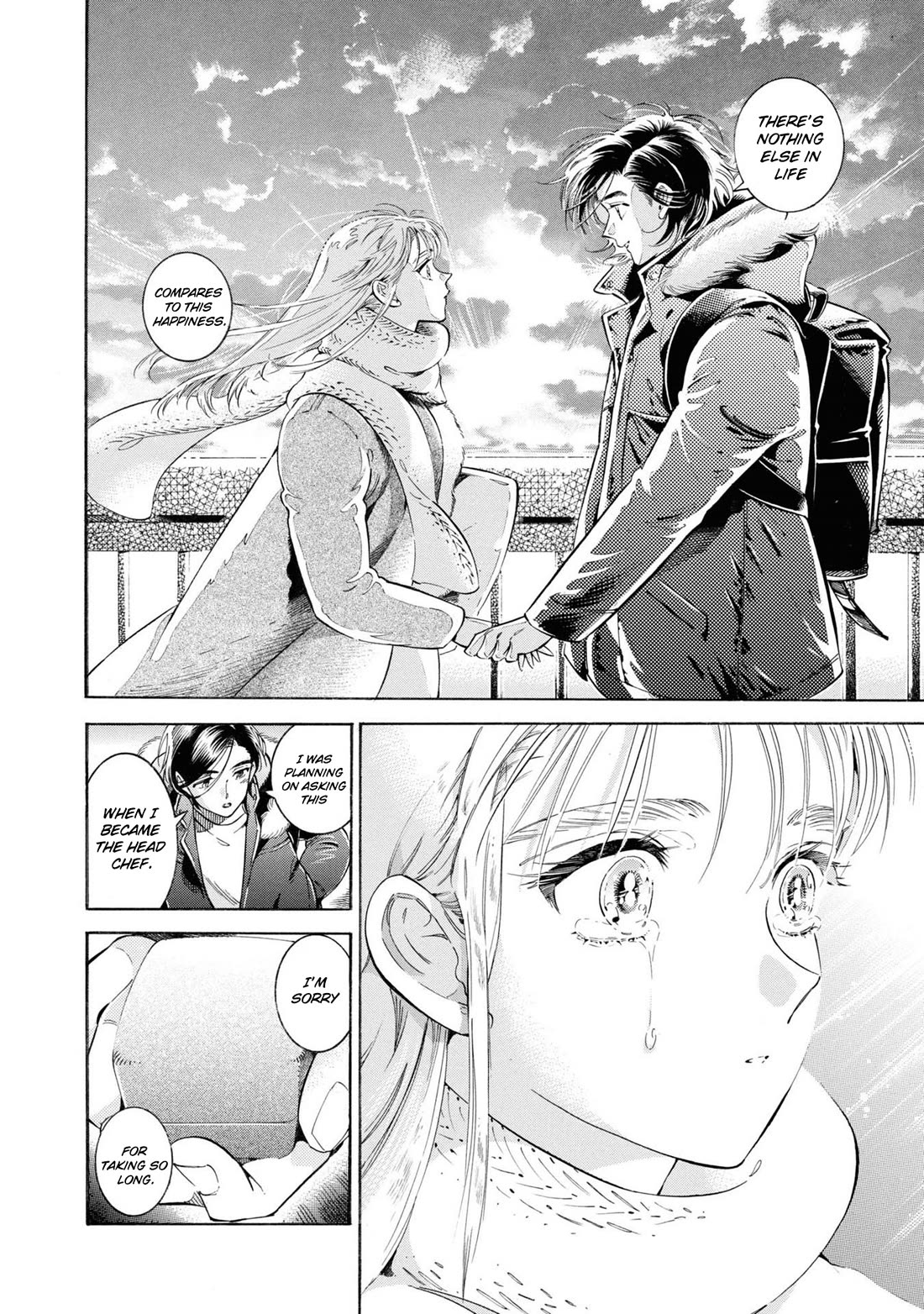 Subaru to Suu-san Chapter 38 page 15 - Chapter 38: Dawn