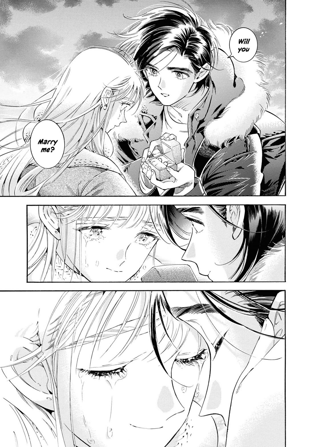 Subaru to Suu-san Chapter 38 page 16 - Chapter 38: Dawn