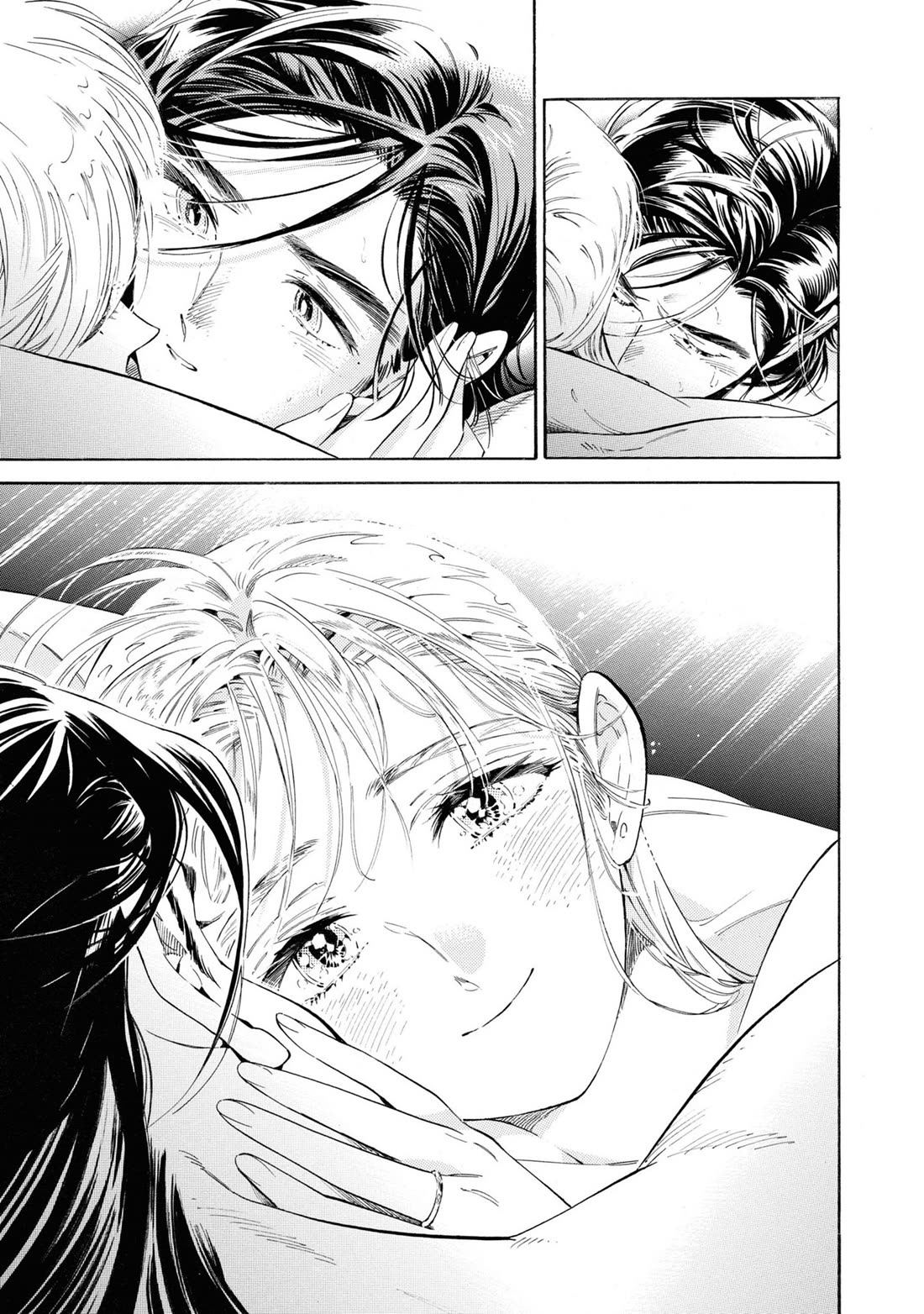 Subaru to Suu-san Chapter 38 page 23 - Chapter 38: Dawn