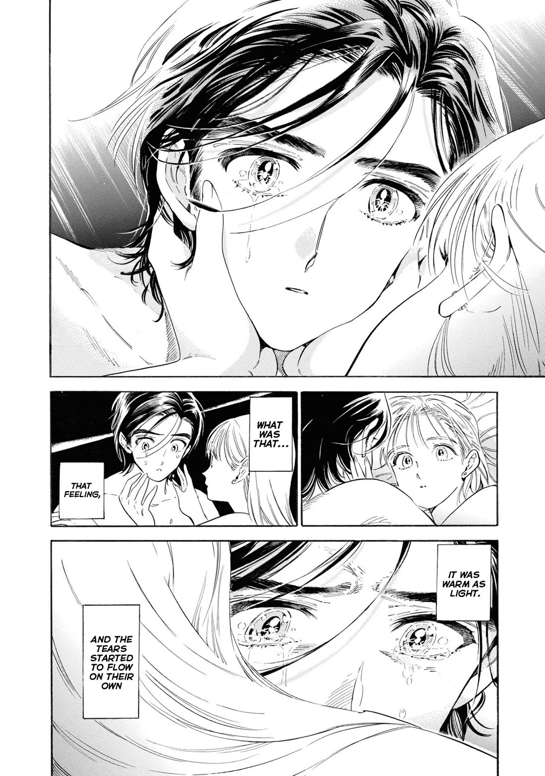 Subaru to Suu-san Chapter 38 page 24 - Chapter 38: Dawn